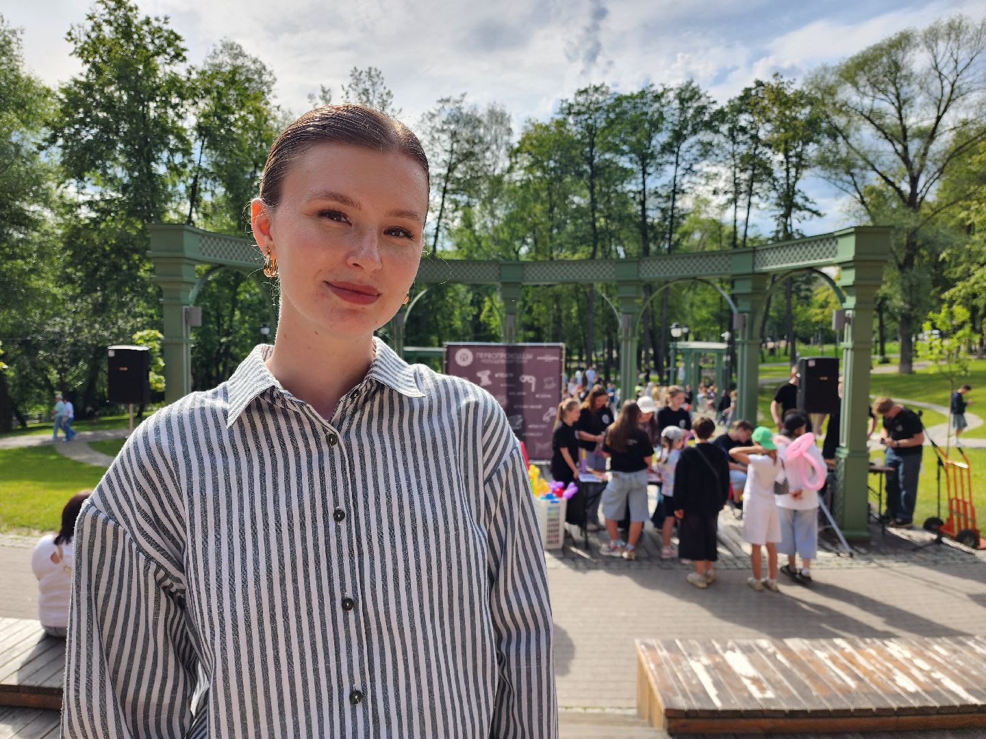 раменское, культура, день молодежи в раменском парке,