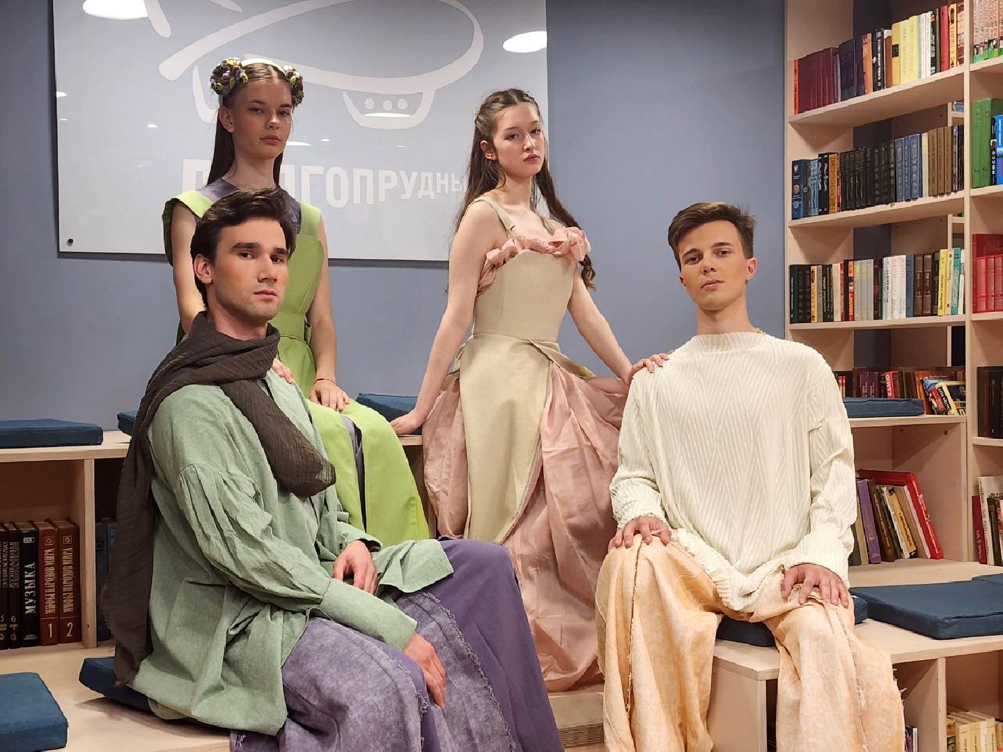 долгопрудный, центральная модельная библиотека, мфти, день молодежи, показ мод, ромео и джульетта,