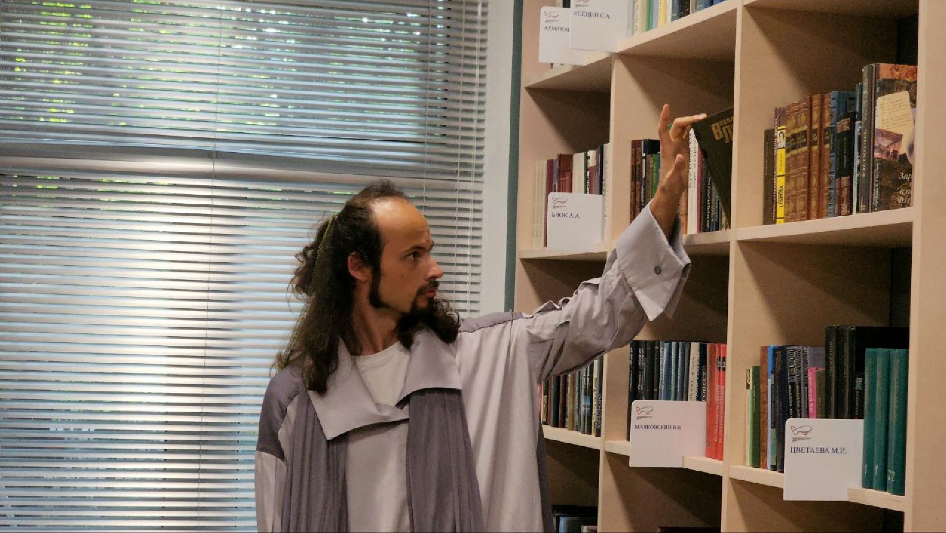 долгопрудный, центральная модельная библиотека, мфти, день молодежи, показ мод, ромео и джульетта,