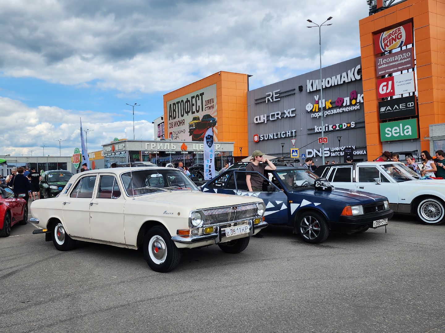 авто, авто-фестиваль, пушкино, пушкино парк,