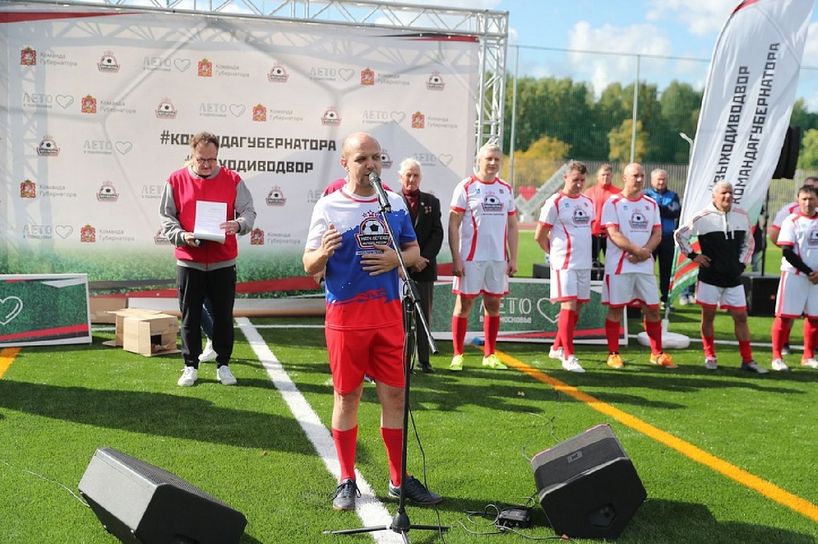 Спорт, Люди Звенигорода , Футбол ,