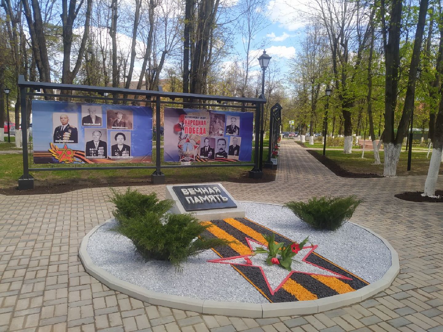 9 мая, день победы, Истра