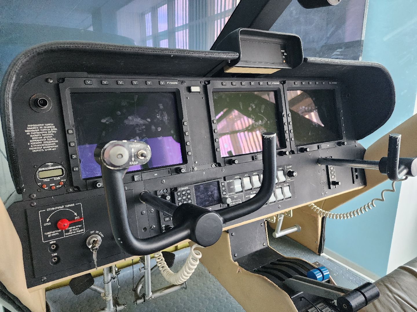 фрязино, кадеты, выпускной, летчики,