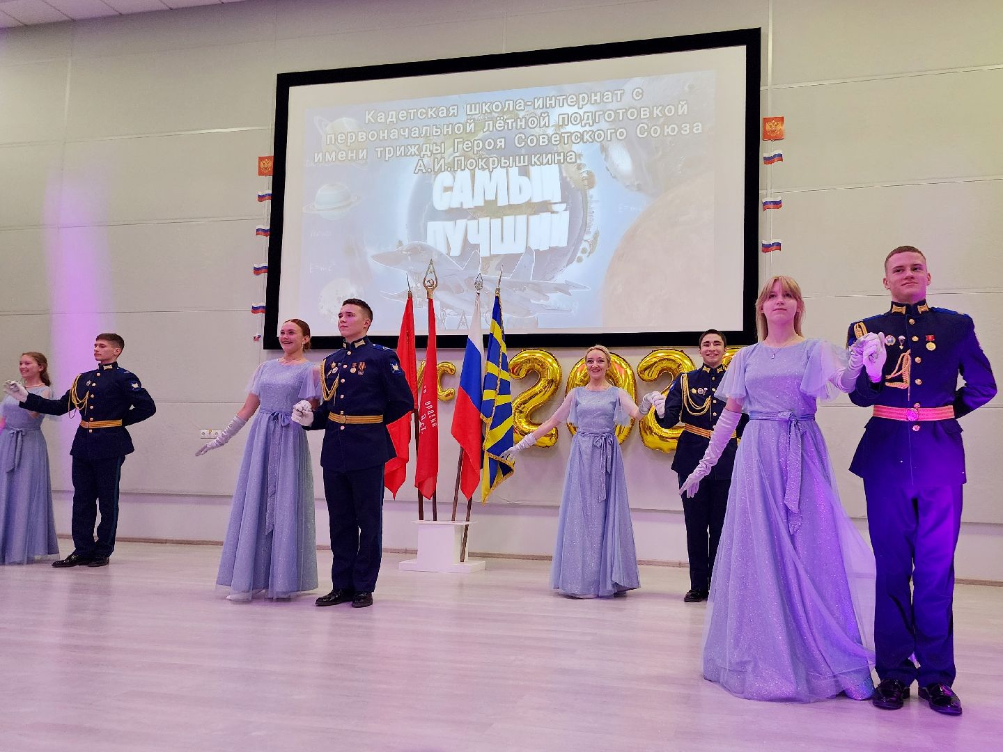 фрязино, кадетская школа, выпускной, кадеты, летчики,