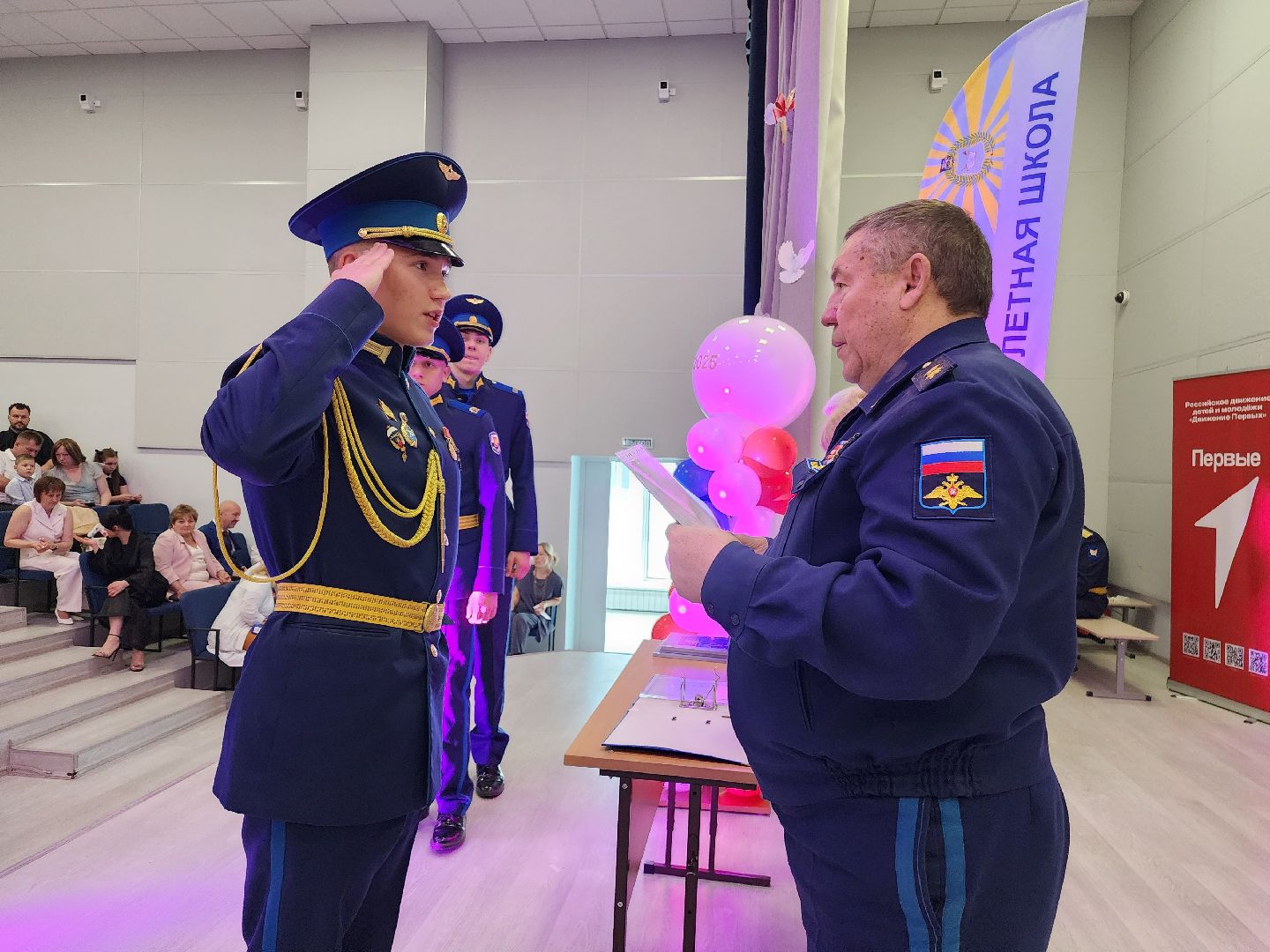 фрязино, кадетская школа, выпускной, кадеты, летчики,