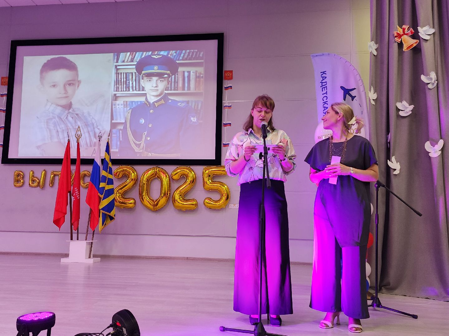 фрязино, кадетская школа, выпускной, кадеты, летчики,