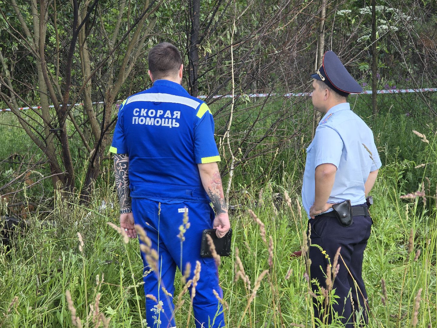 Коломна, чп, крушение самолета,