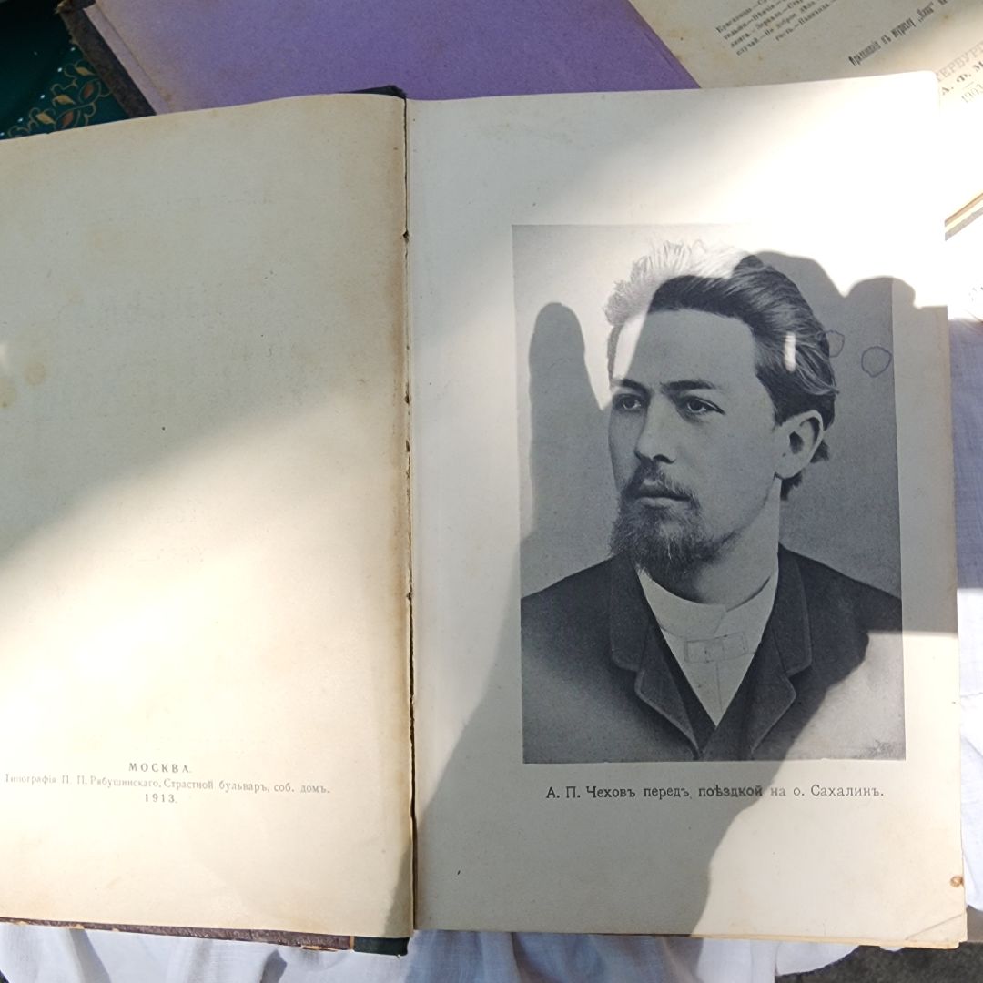 История Звенигорода, Культура , Общество , Люди Звенигорода ,