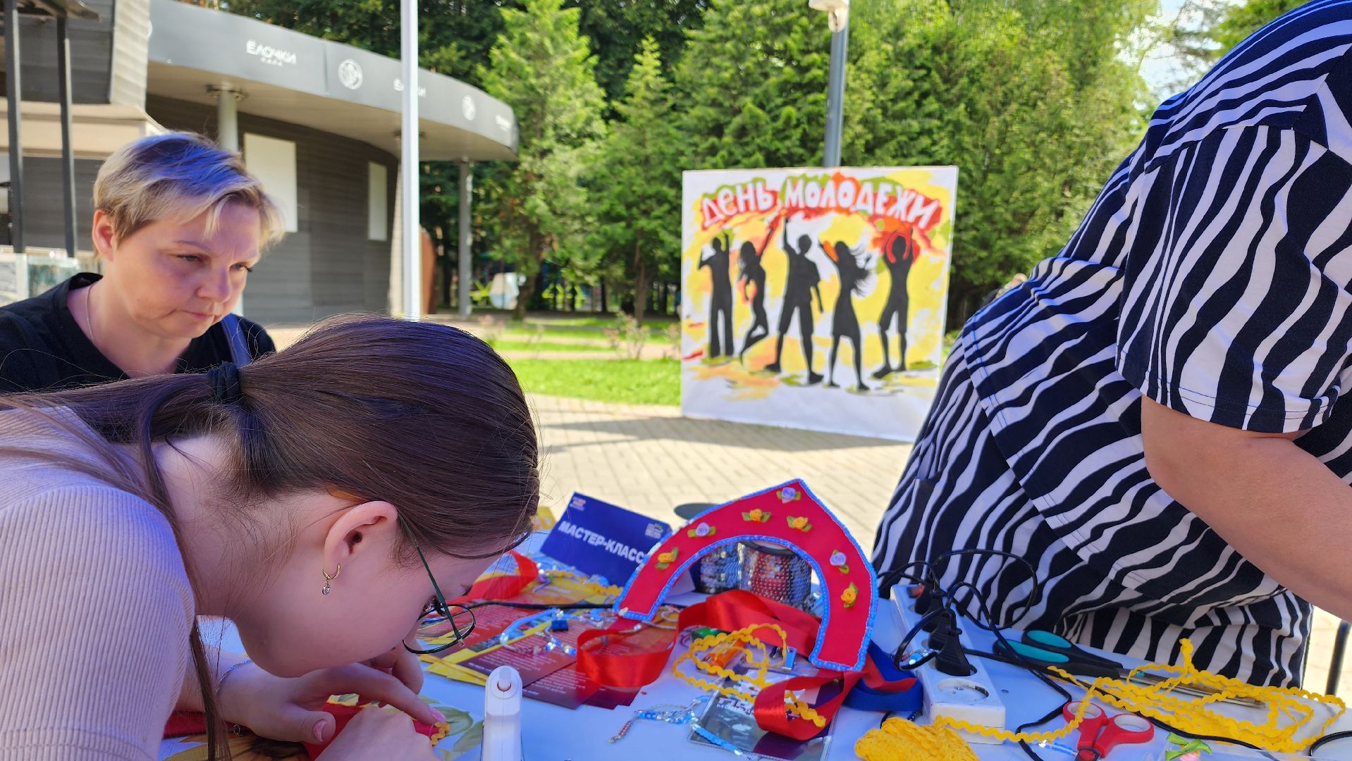 домодедово, подмосковье, молодежь, молодая гвардия, первые, время первых, росмолодёжь, парки подмосковья, досуг, отдых, культура,