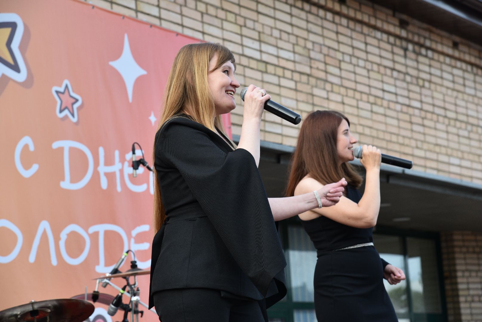 лотошино, день молодежи, концерт,