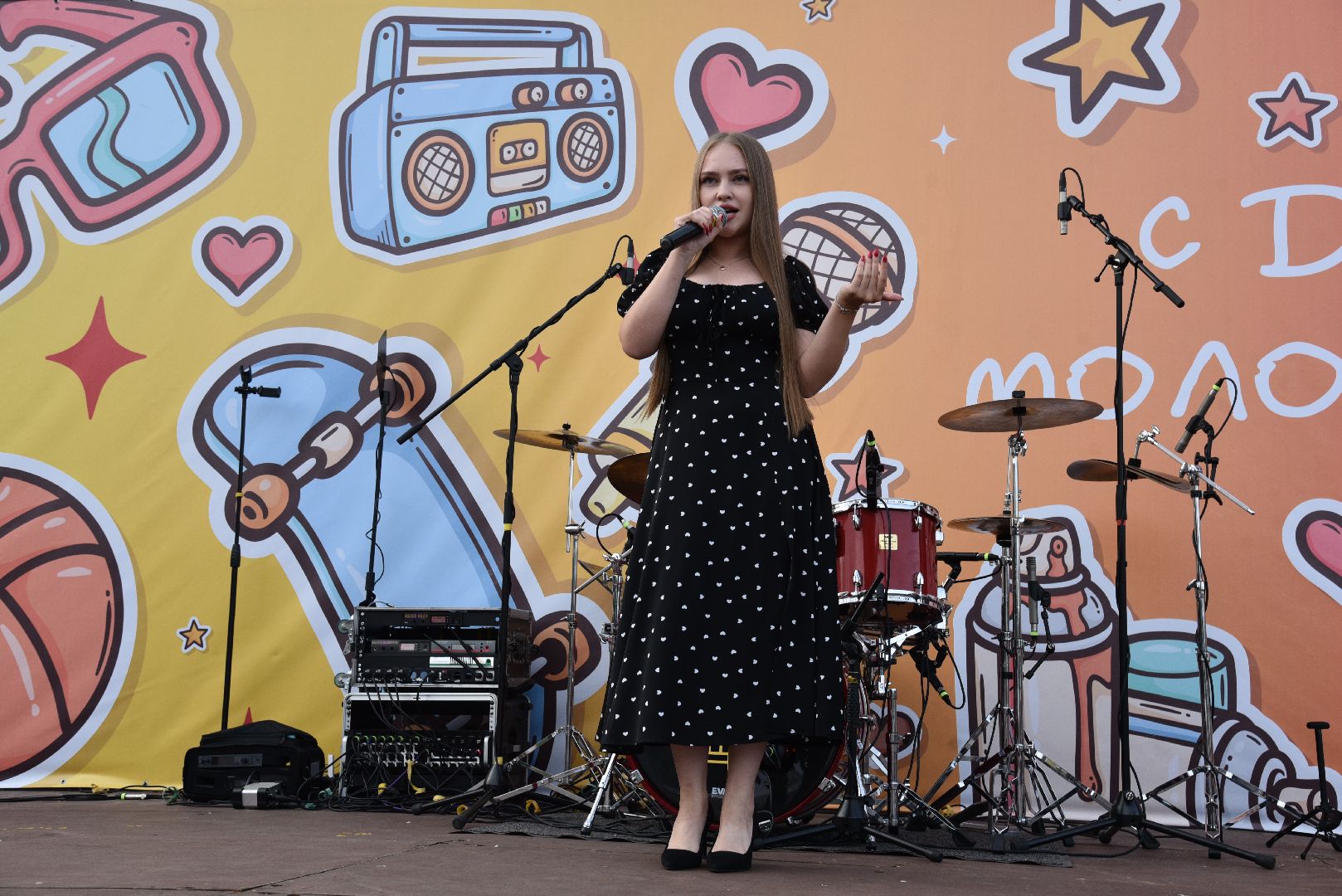 лотошино, день молодежи, концерт,