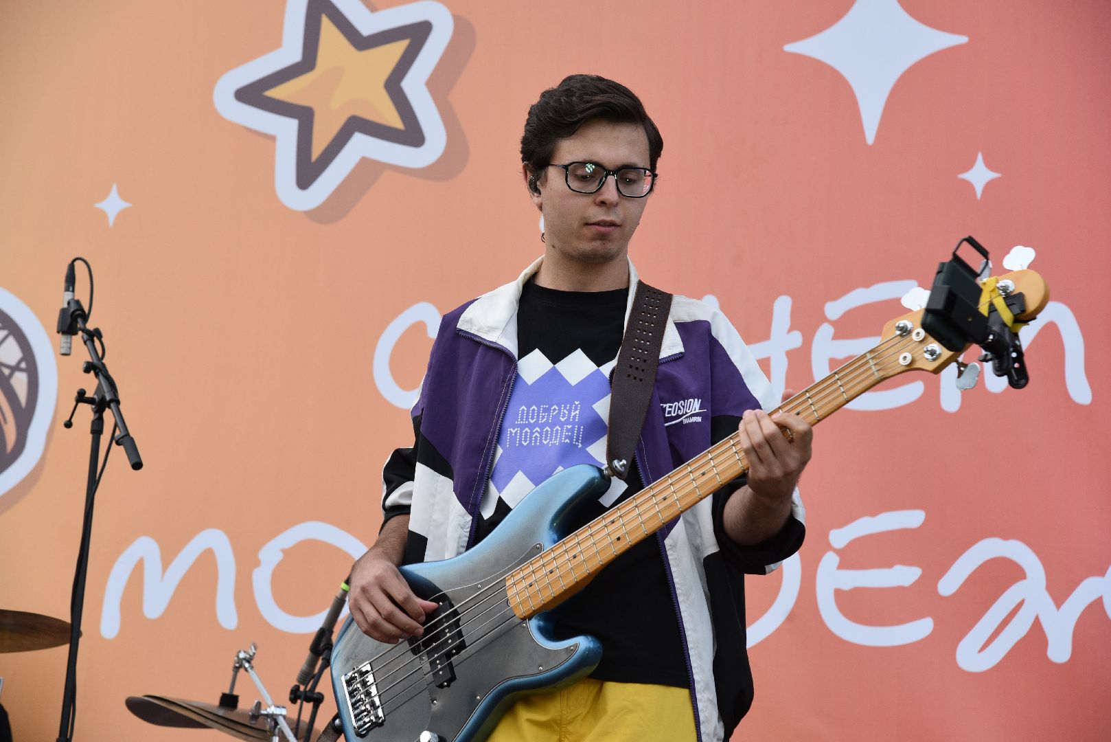 лотошино, день молодежи, концерт,