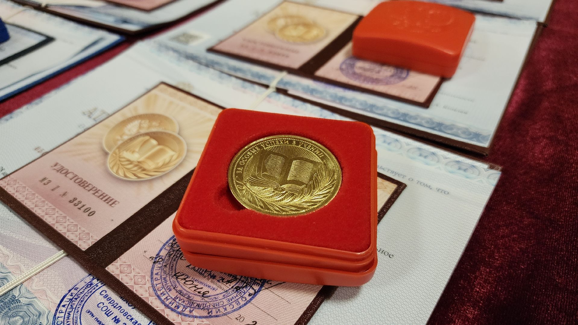 образование, выпускной, школа, выпускники, лосино-петровский,