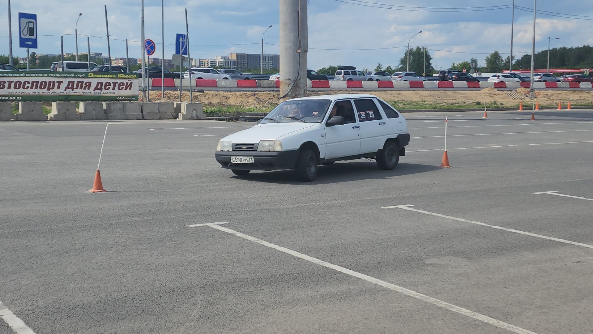 вертикалки, пушкино, автоспорт, дети, автомобили, автомногоборье,показательные выступления,спортклуб,