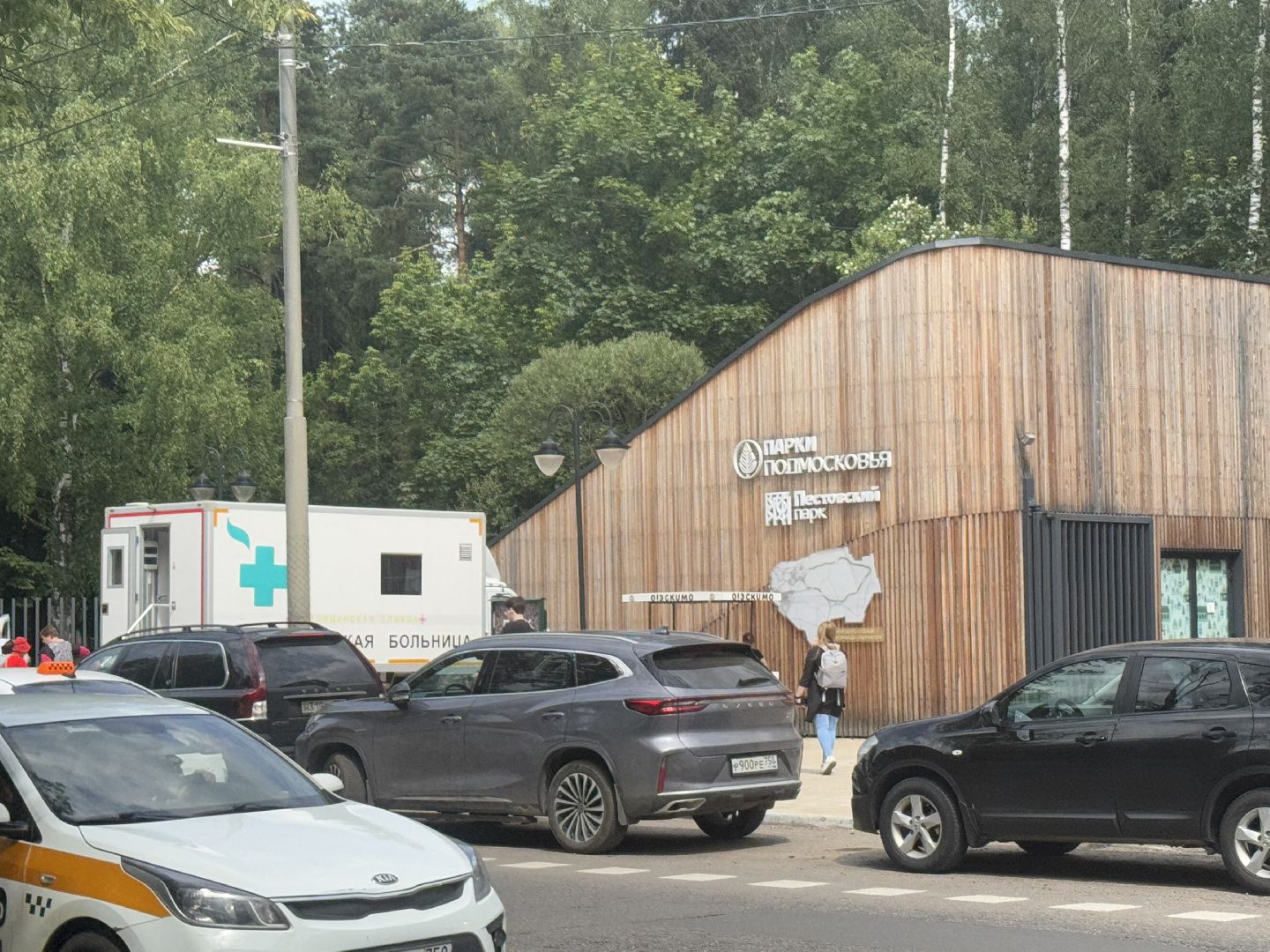 акция проверь свое здоровье, Балашиха, Пестовский парк,