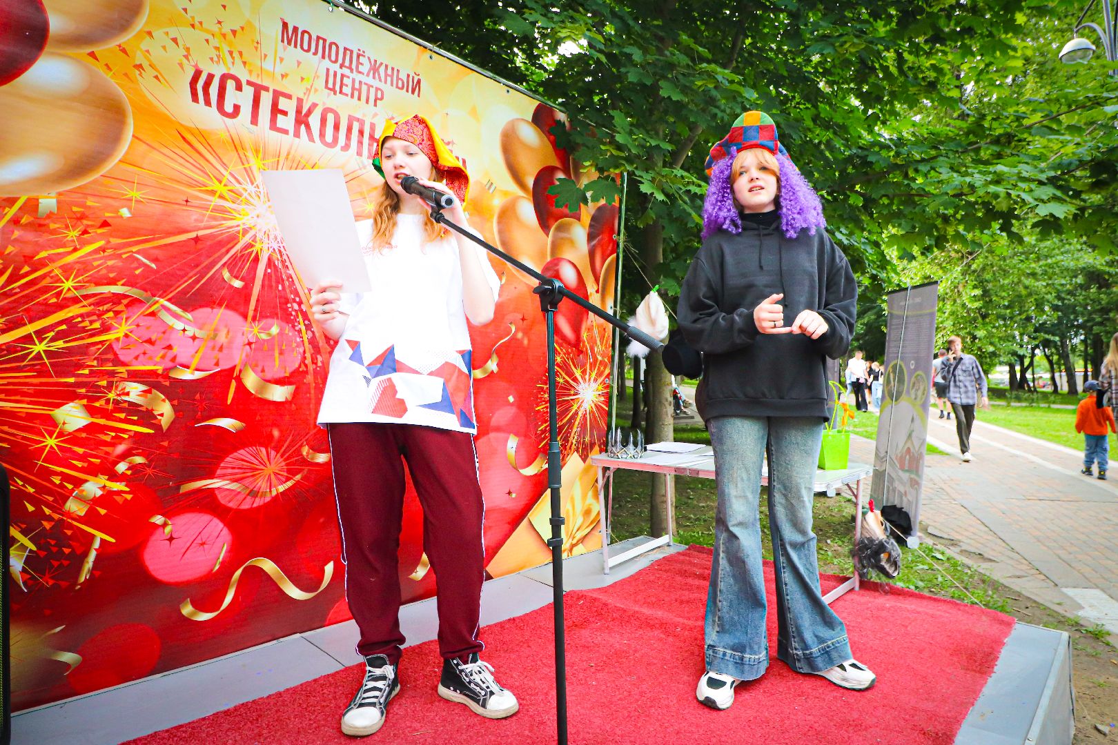 клин, общество, млодежь, день молодежи,