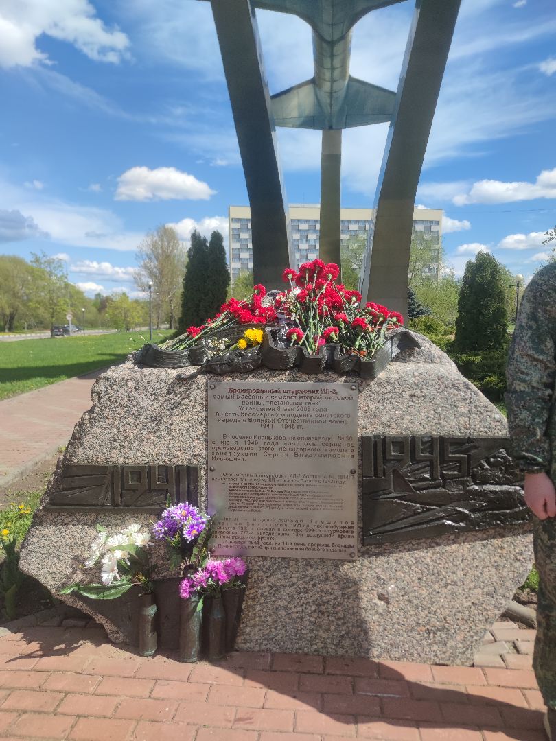 Почетный караул, мемориал, Дубна