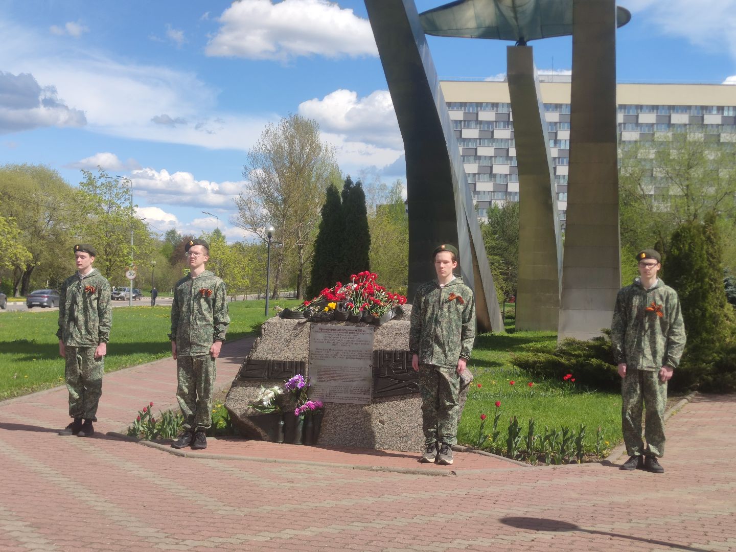 Почетный караул, мемориал, Дубна