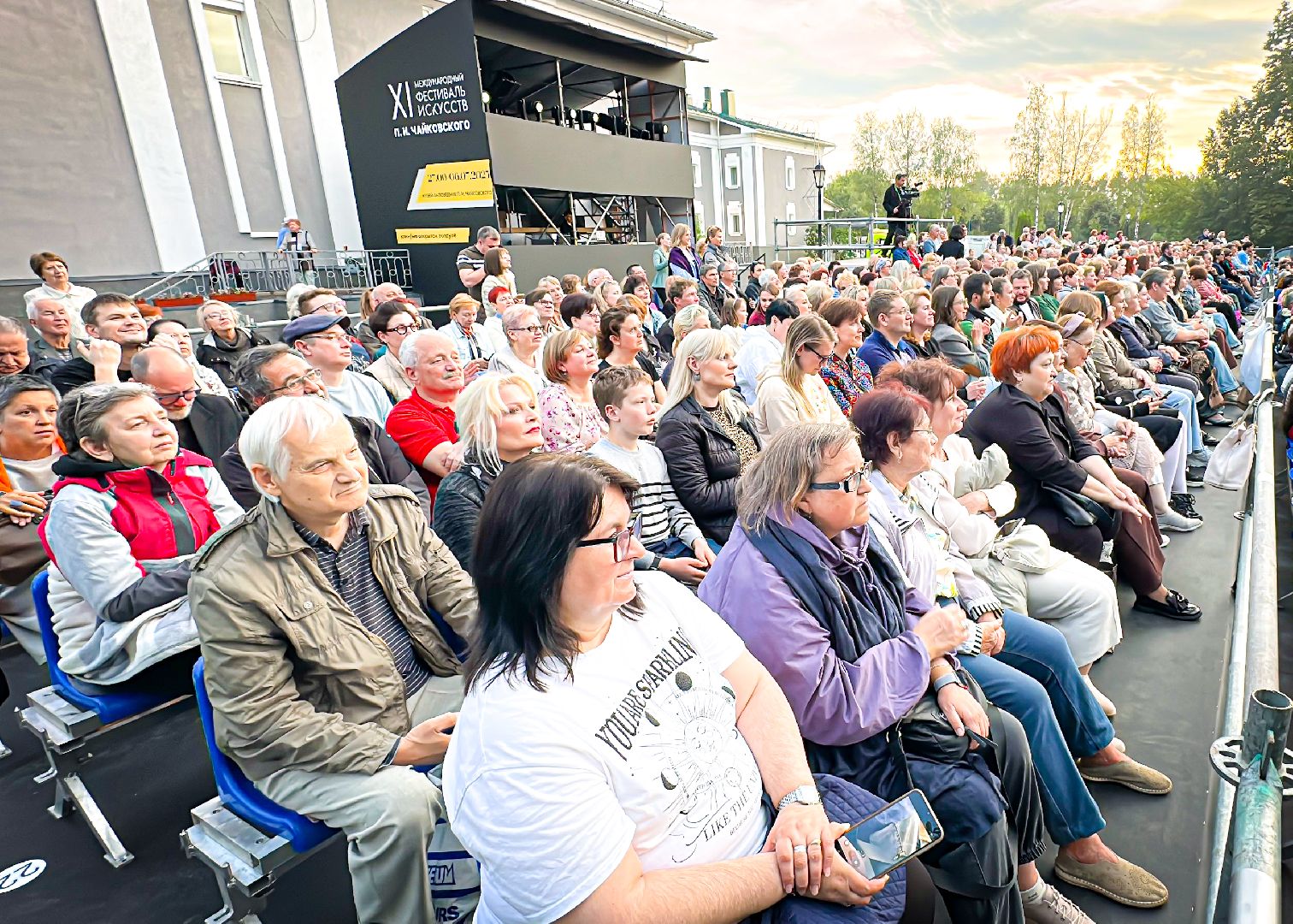 клин, фестивали, чайковский, джаз, подмосковье, фестиваль чайковского,