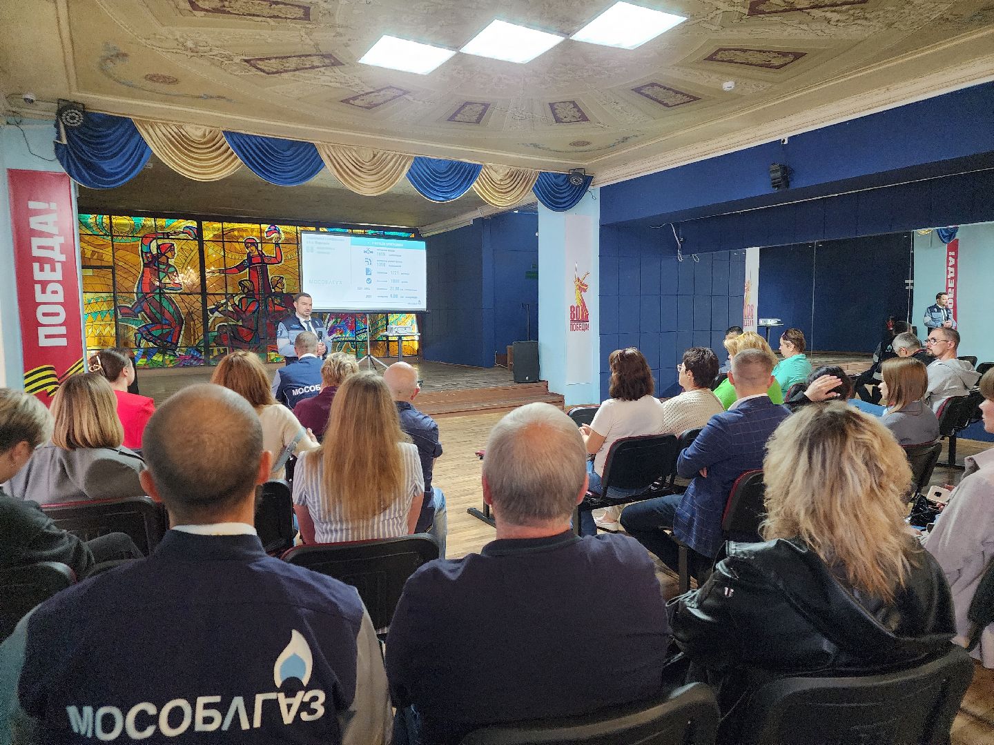 подольск, Мособлгаз , газификация,