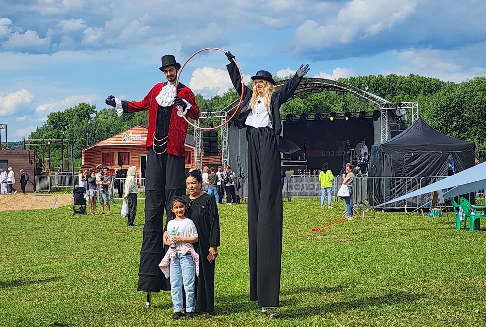 солнечногорск, день молодёжи, праздник, молодость,