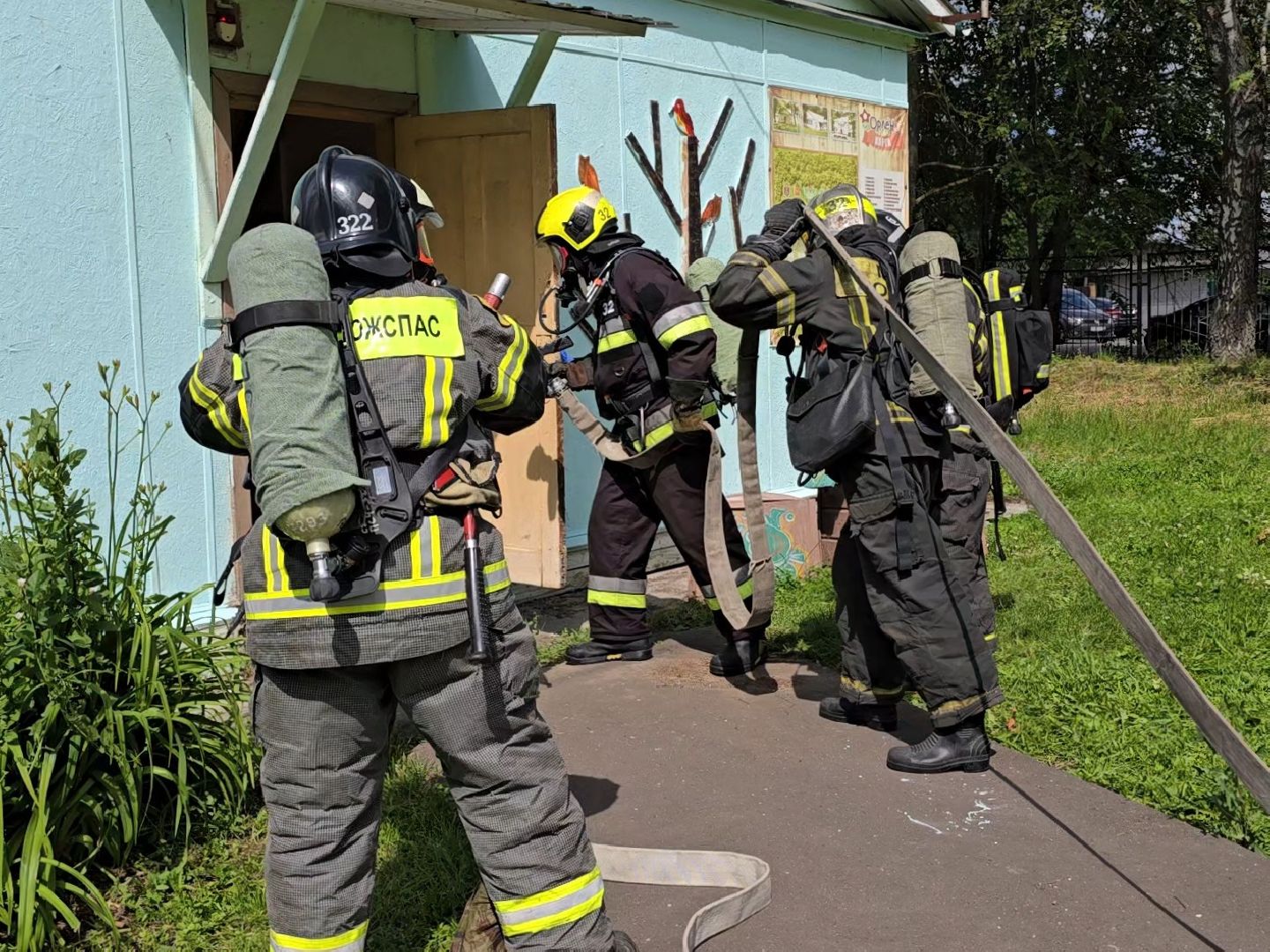 Коломна, мчс, День пожарной безопасности , детский лагерь,