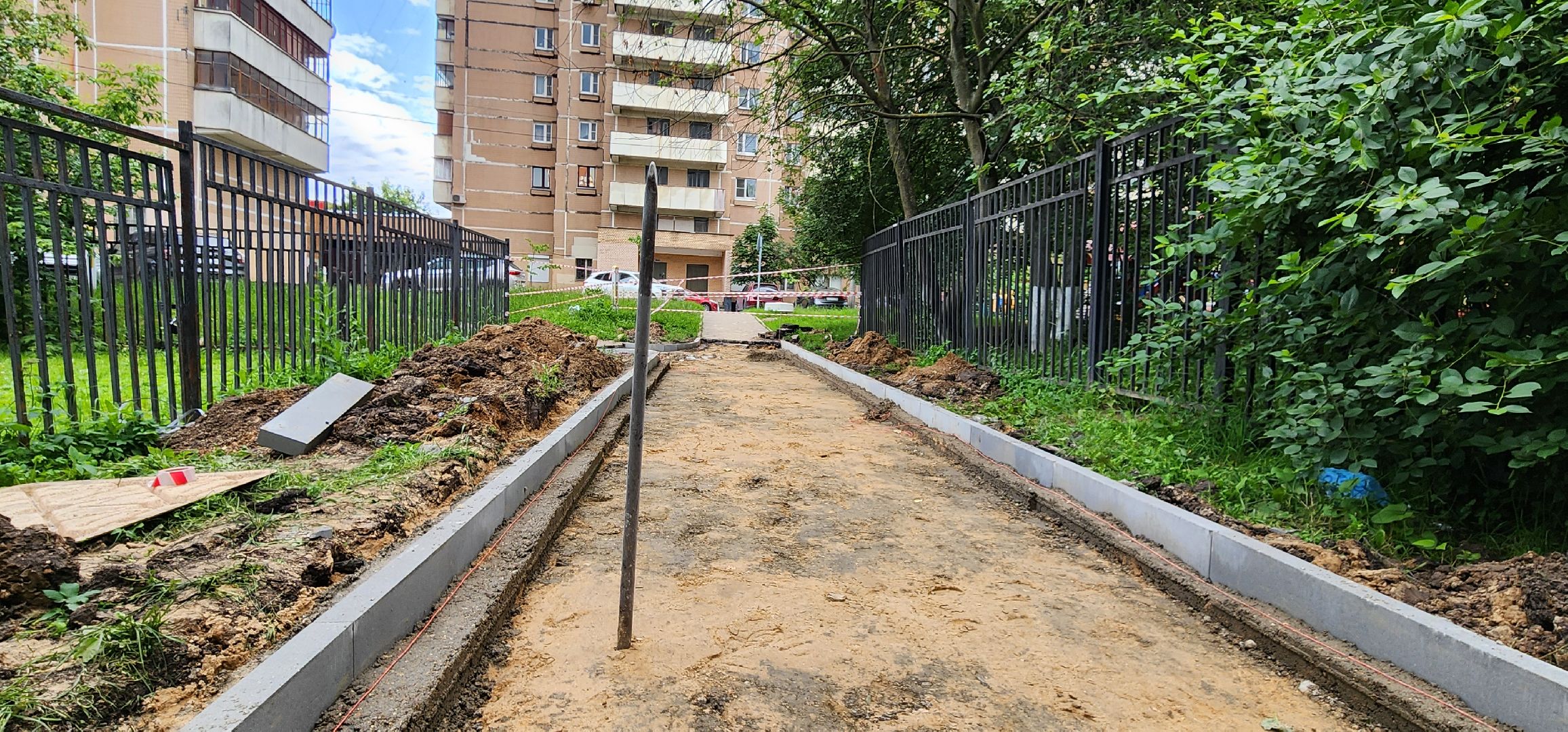 Химки, Благоустройство , Народные тропы,