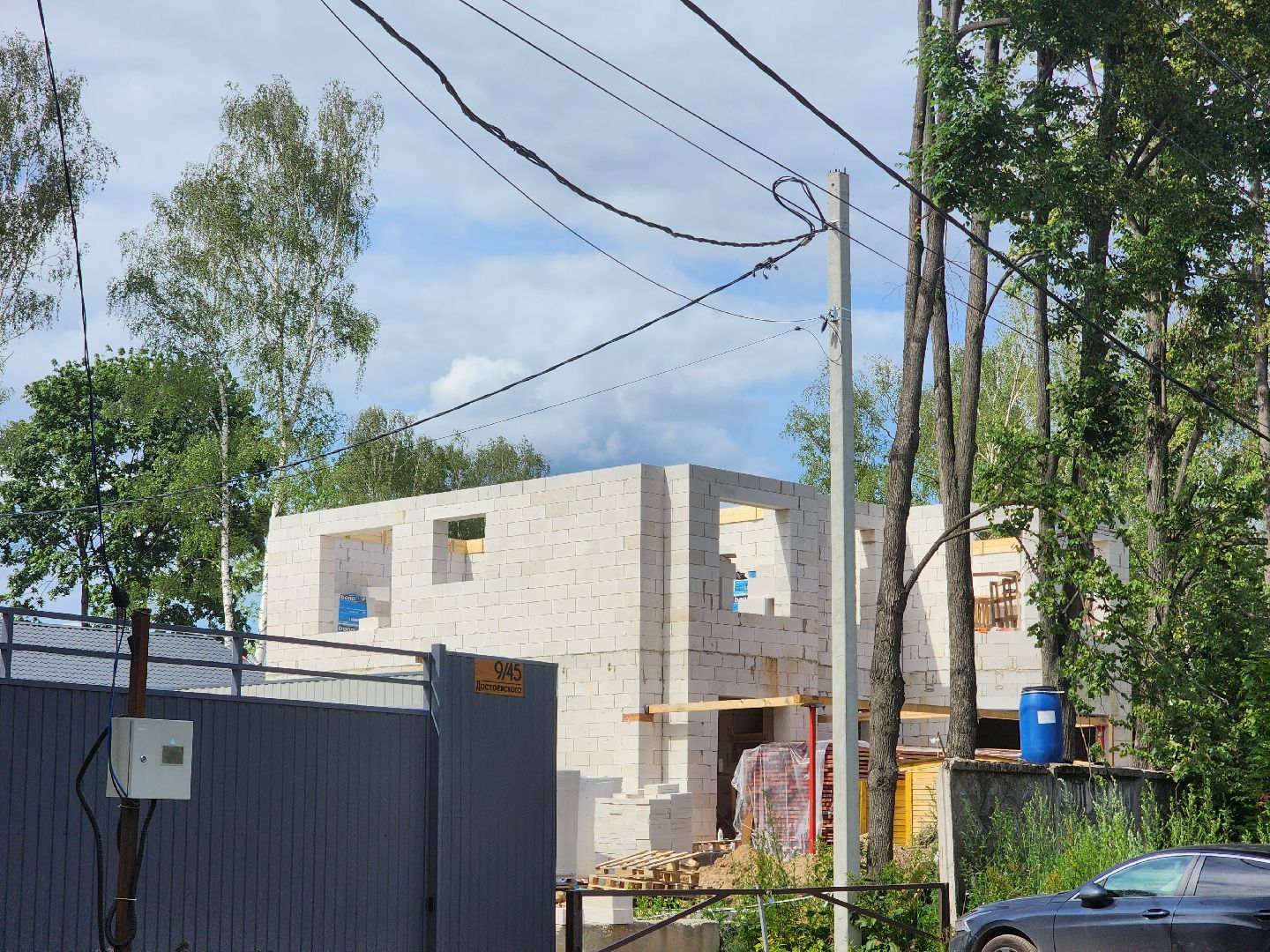 королёв, выездная администрация, дк текстильщик,