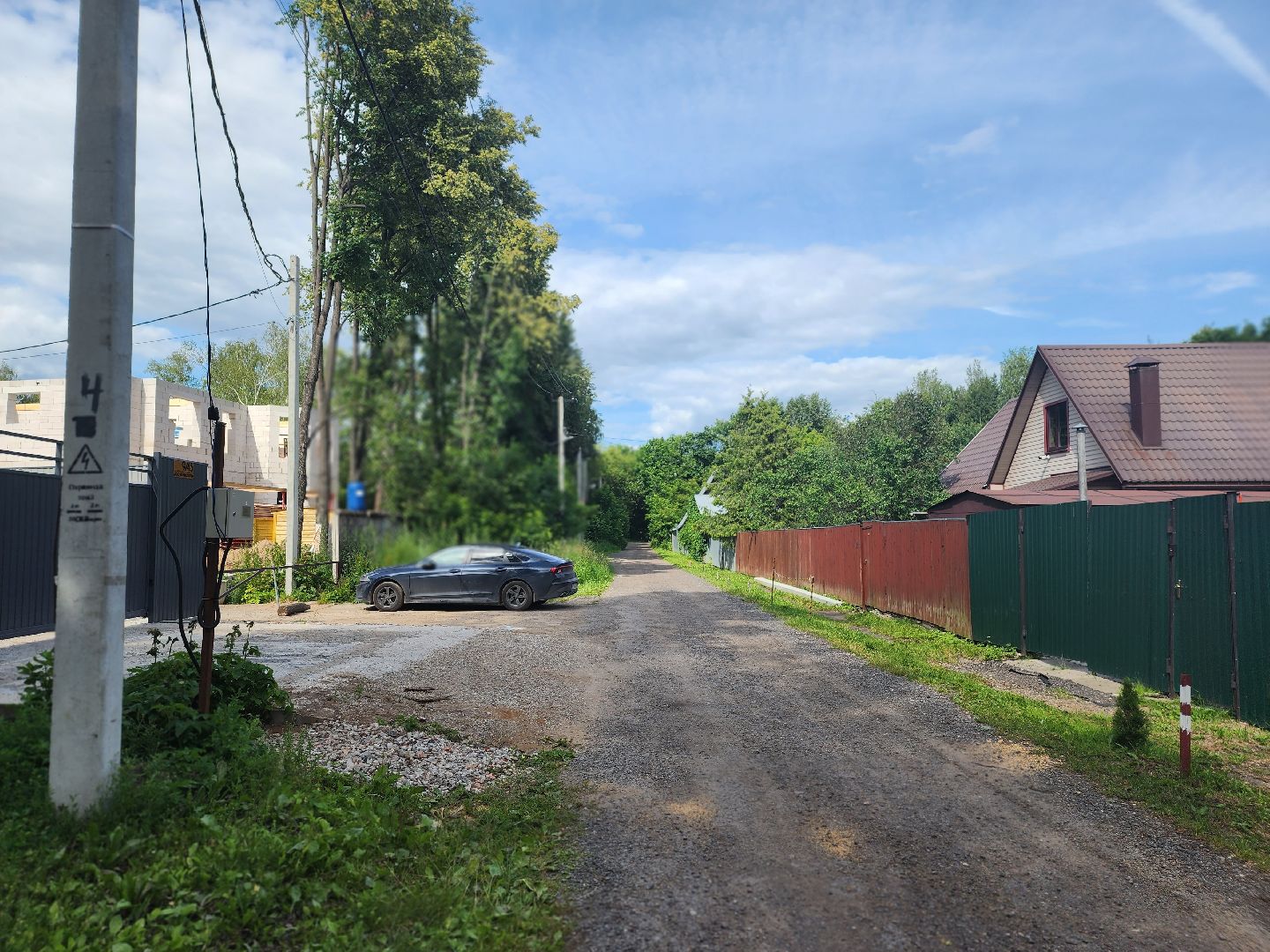 королёв, выездная администрация, дк текстильщик,