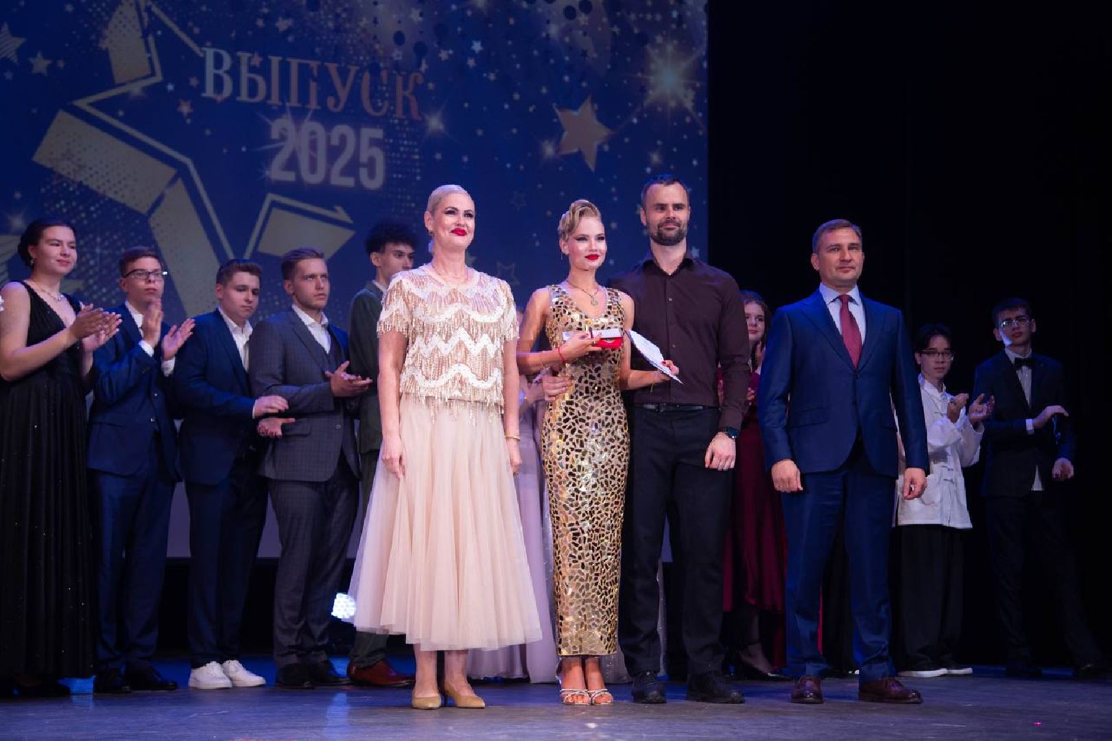 выпускной, аттестат, школа, образование,