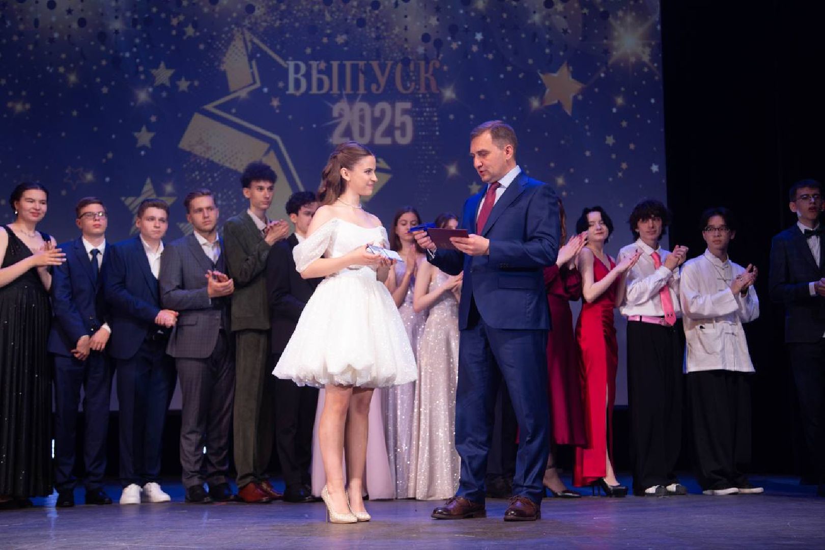 выпускной, аттестат, школа, образование,