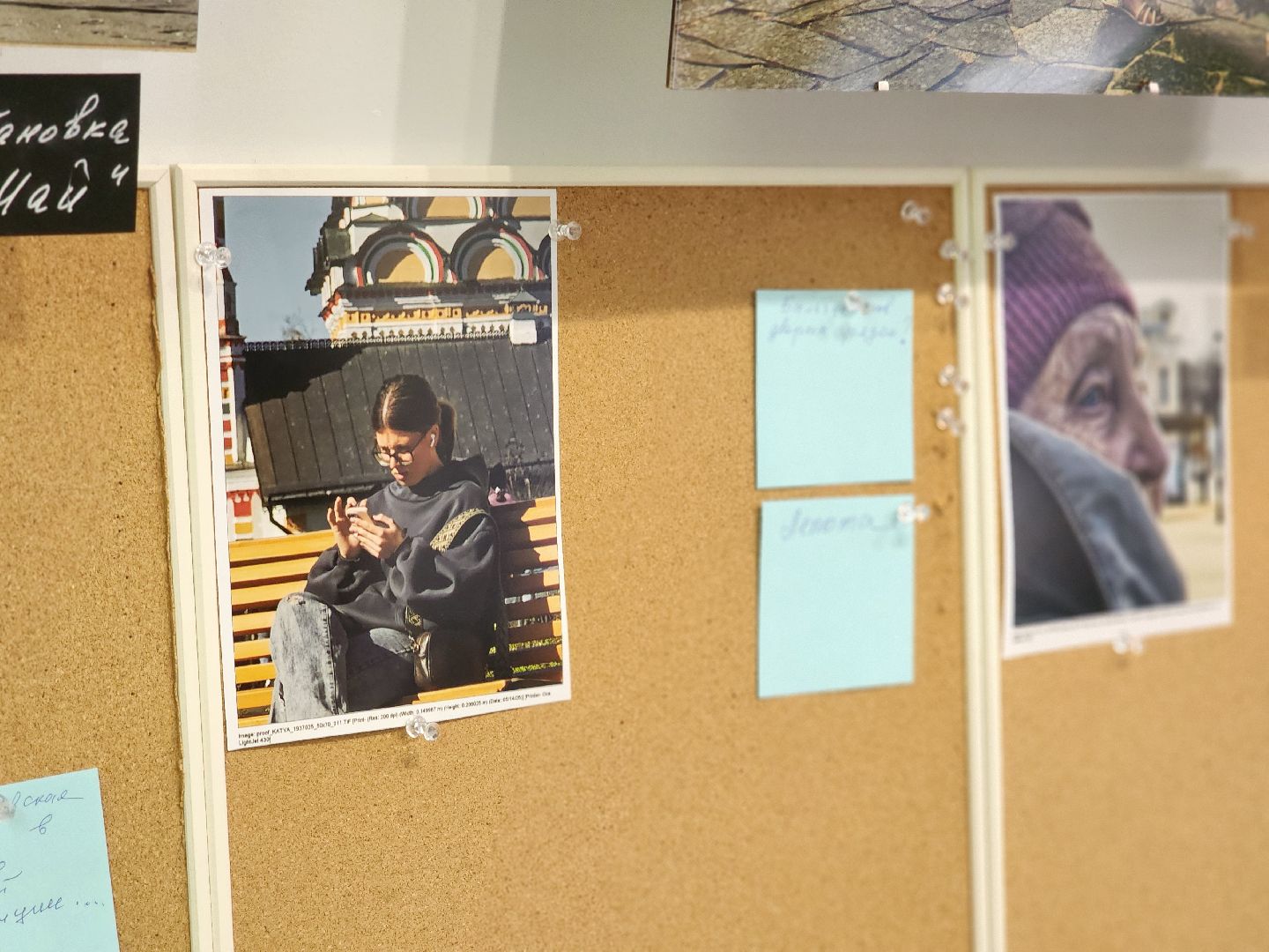 королёв, фотовыставка в музее, тысячелетие суздали,