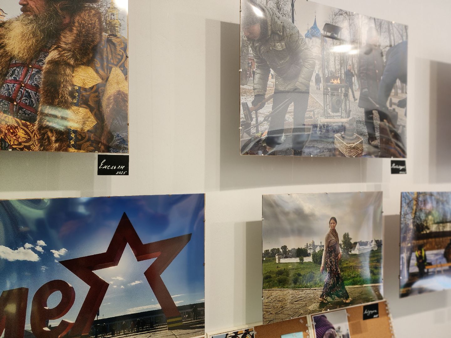 королёв, фотовыставка в музее, тысячелетие суздали,