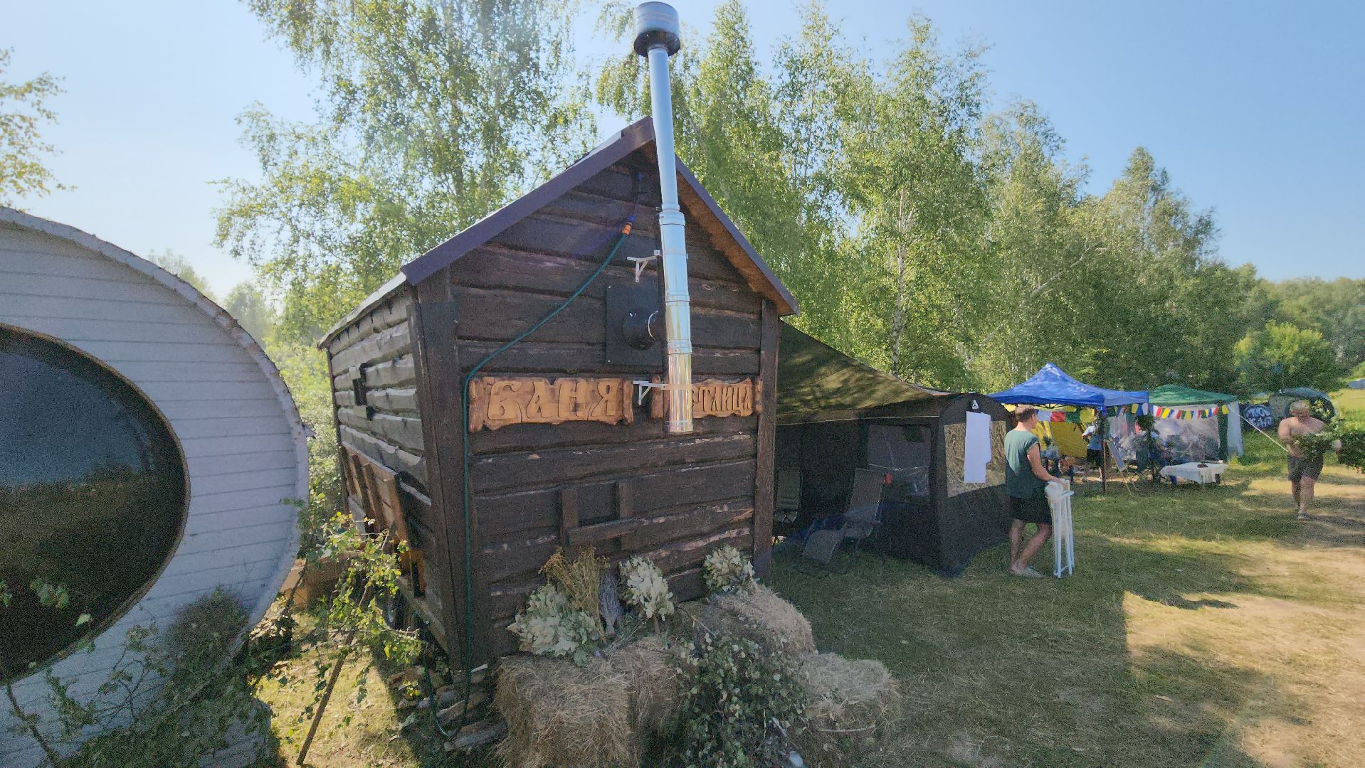 кашира, лето в подмосковье, банный спас, фестивали подмосковья,