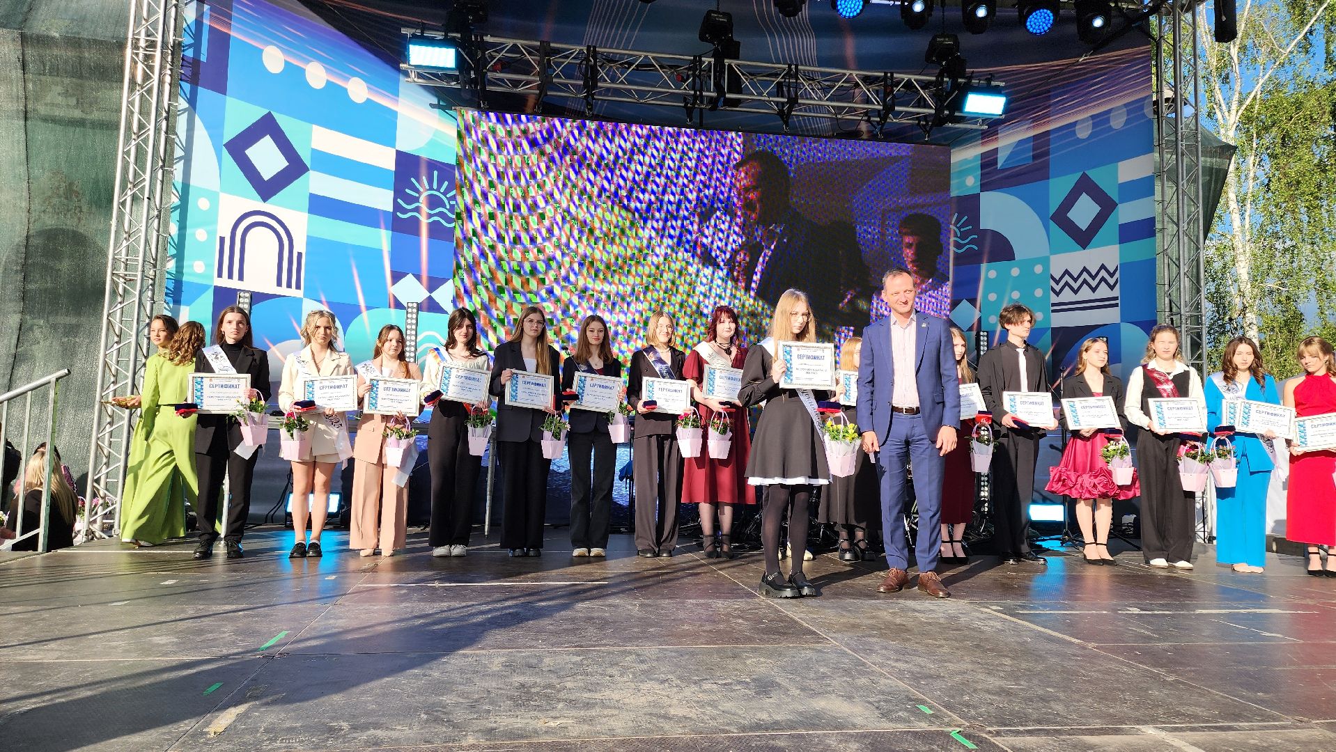 кашира, выпускной, школа, концерт,  стобальники, медалисты, колледж,