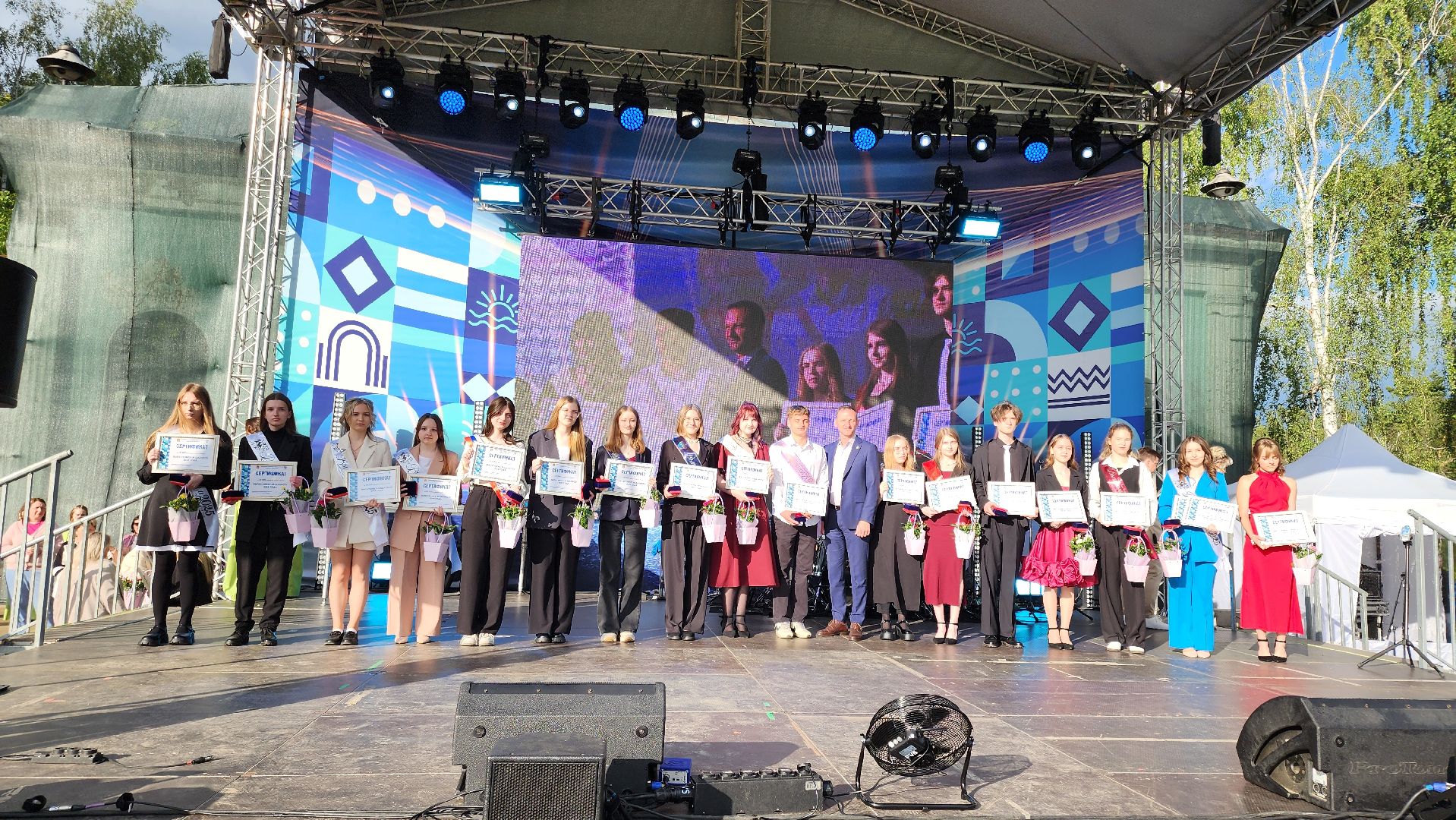 кашира, выпускной, школа, концерт,  стобальники, медалисты, колледж,