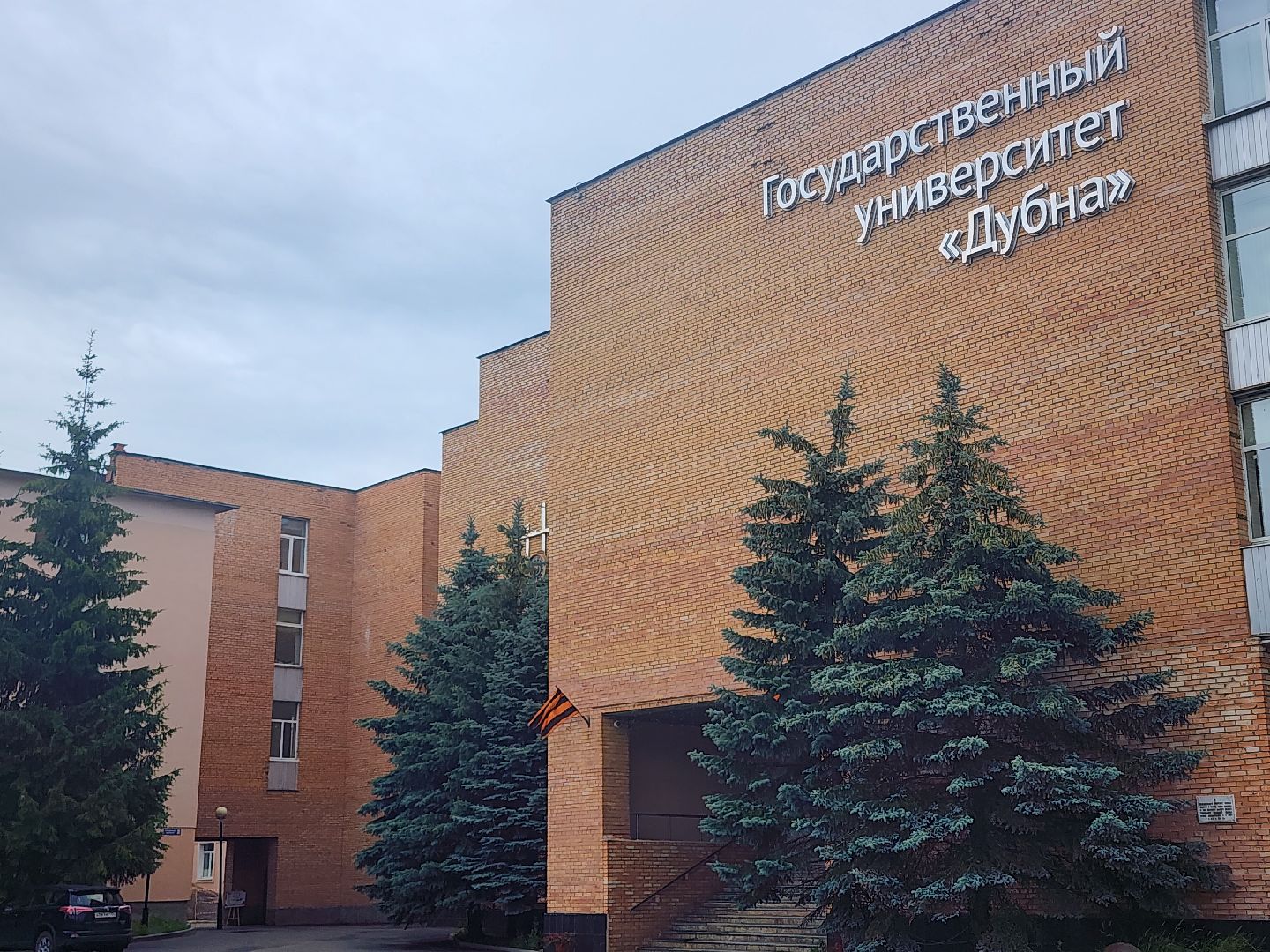 дубна, diyнозавры, университет дубна, урбан-фест, городская среда, детское творчество,