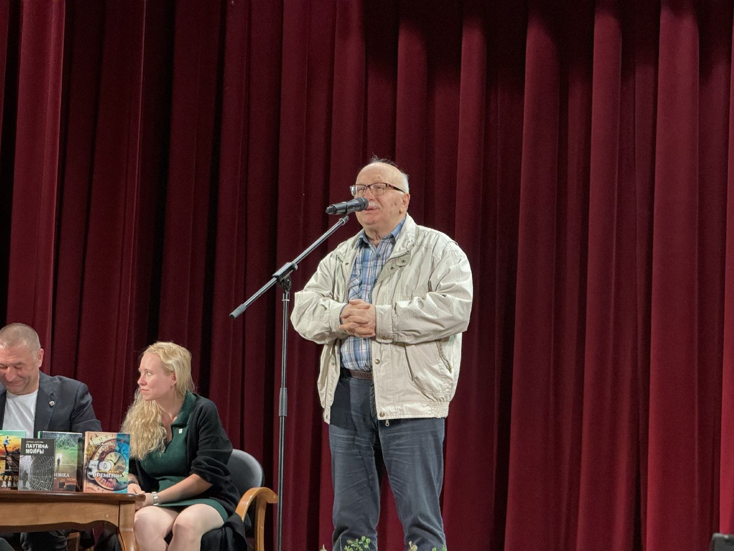 литературная встреча, творческий вечер, сергей антипов , ленинский городской округ, дворец культуры видное,