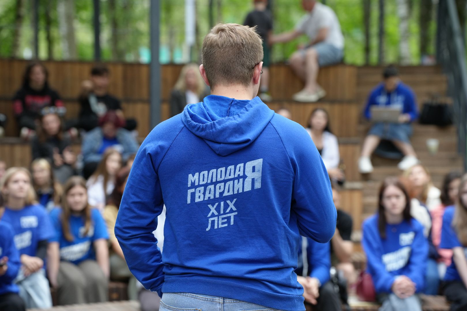 молодая гвардия, лобня, парк,