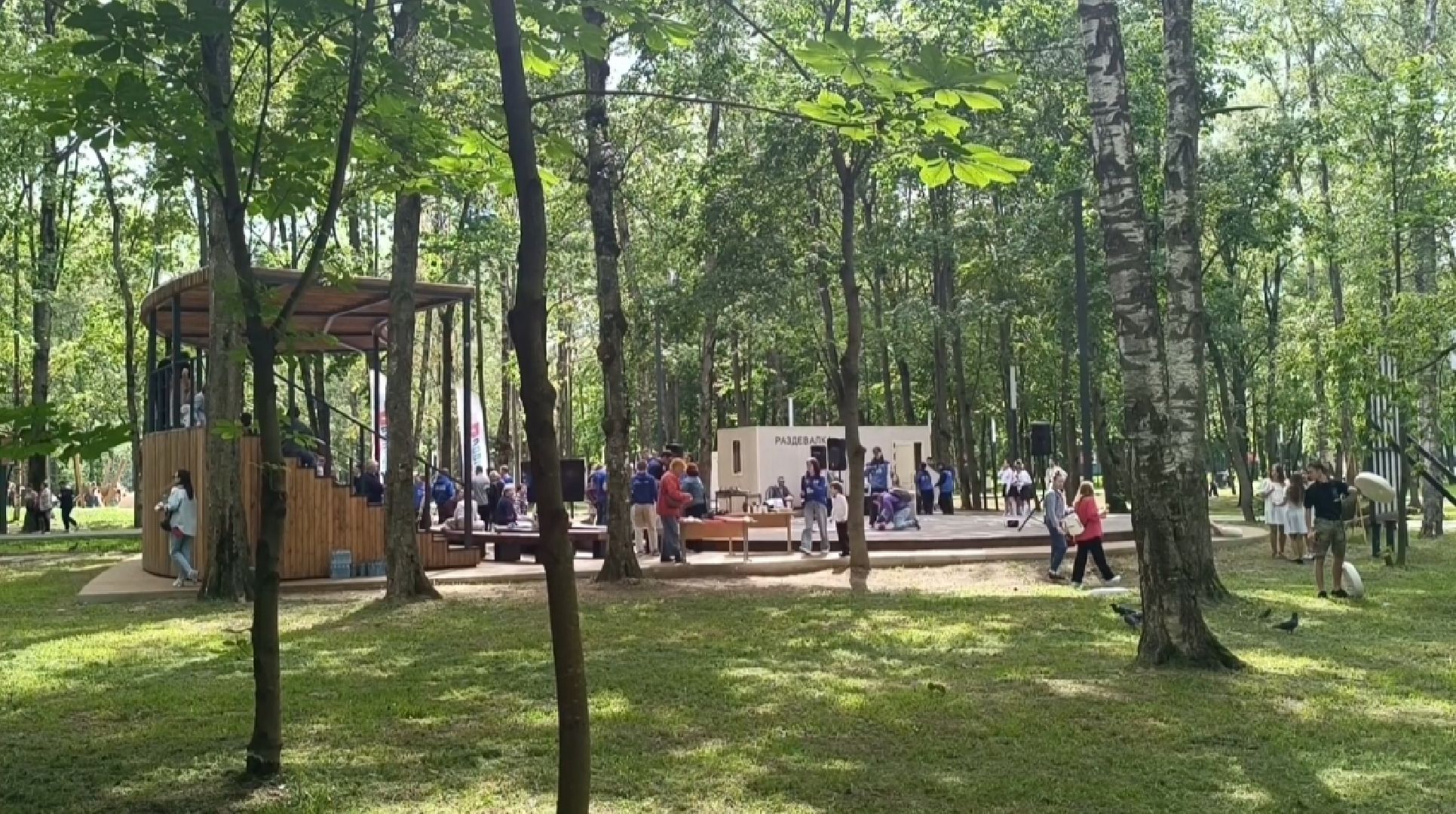 молодая гвардия, лобня, парк,