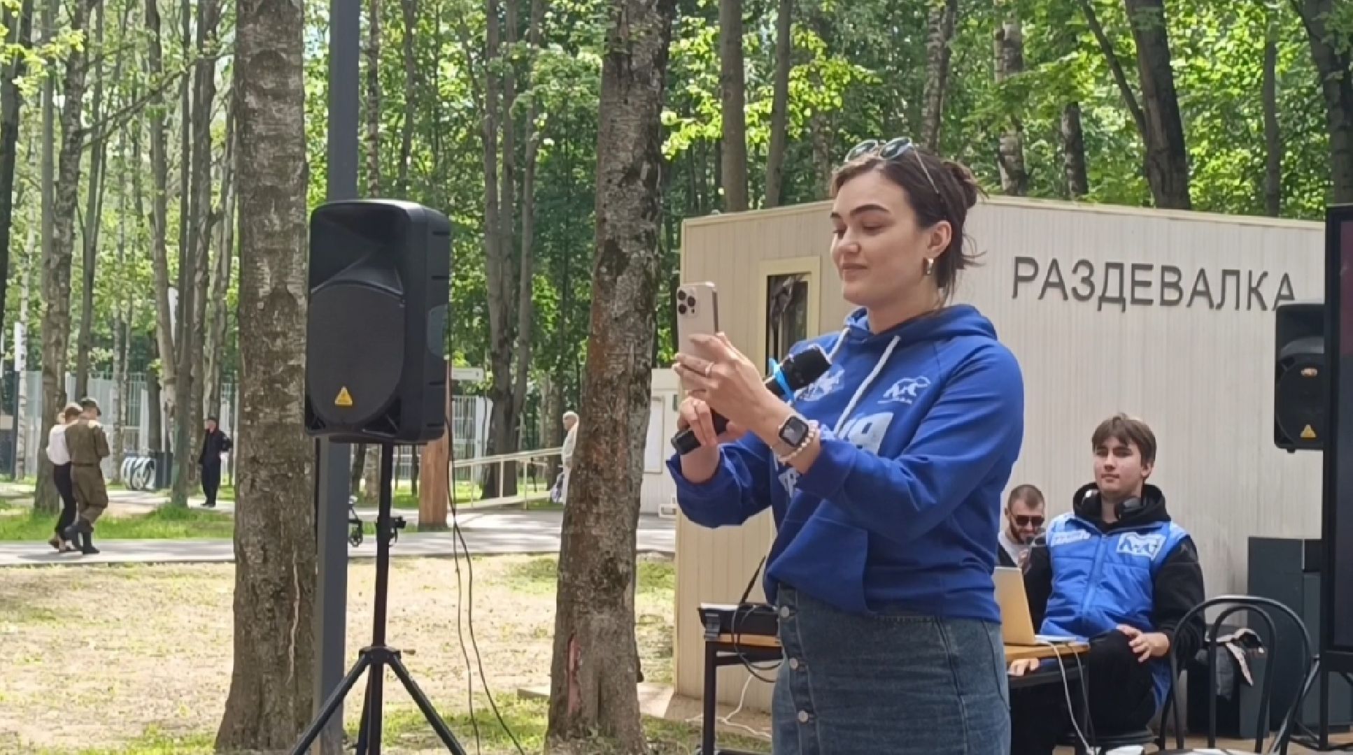 молодая гвардия, лобня, парк,