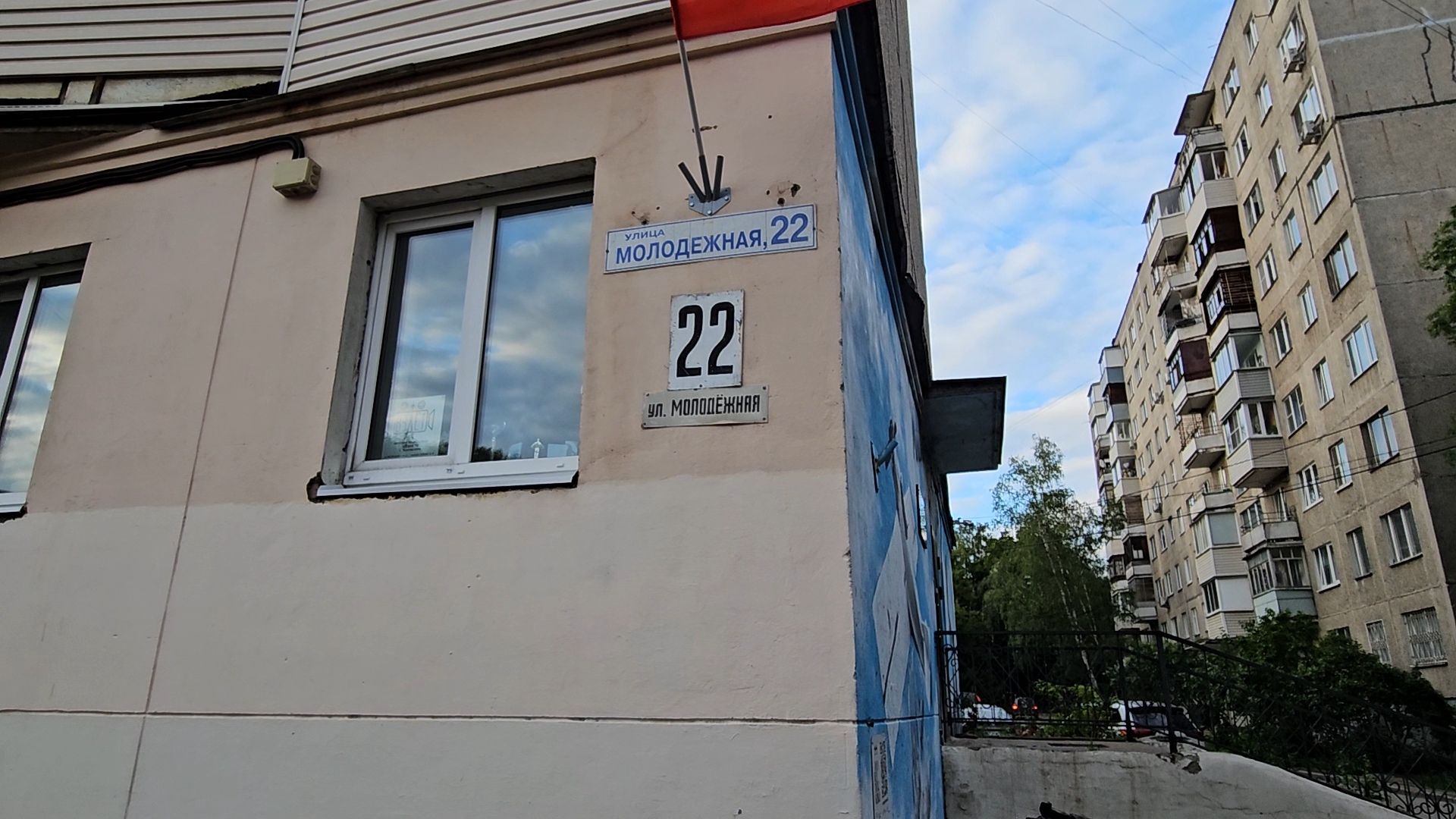 секция, детское творчество, спорт, жуковский,