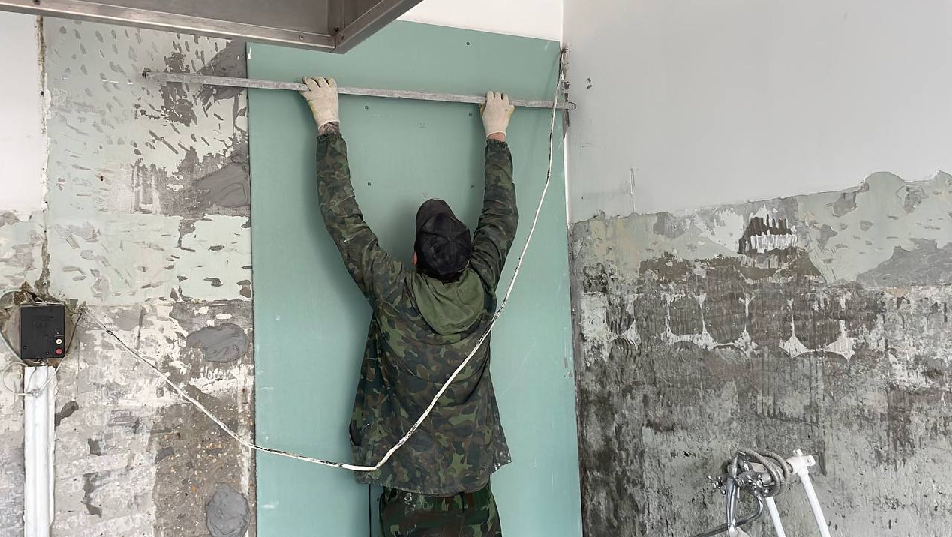 образование, лыткарино, дошкольные учреждения, ремонт,