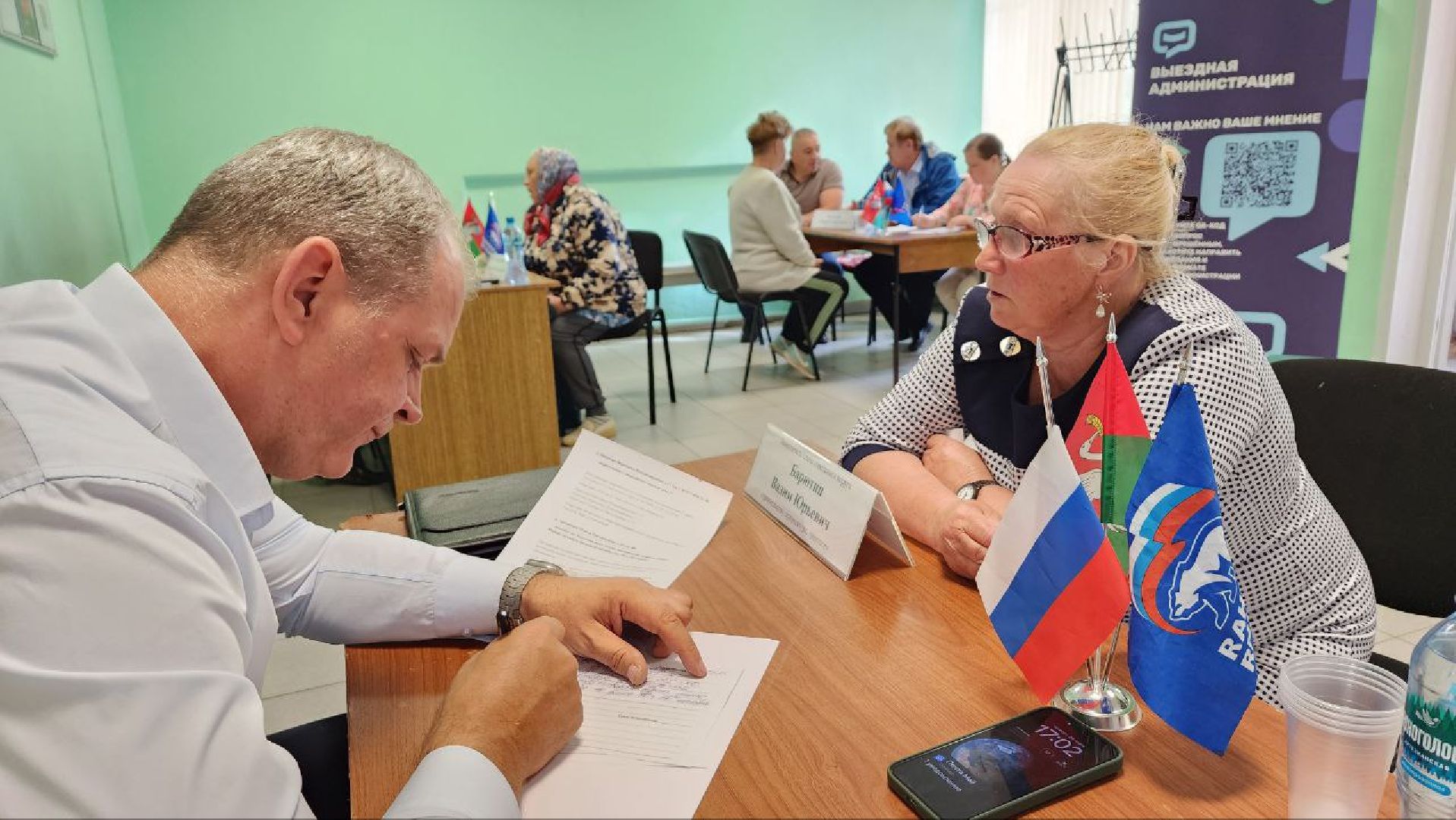 Талдом, Выездная администрация, Николо-Кропотки, Интернет-мошенники,
