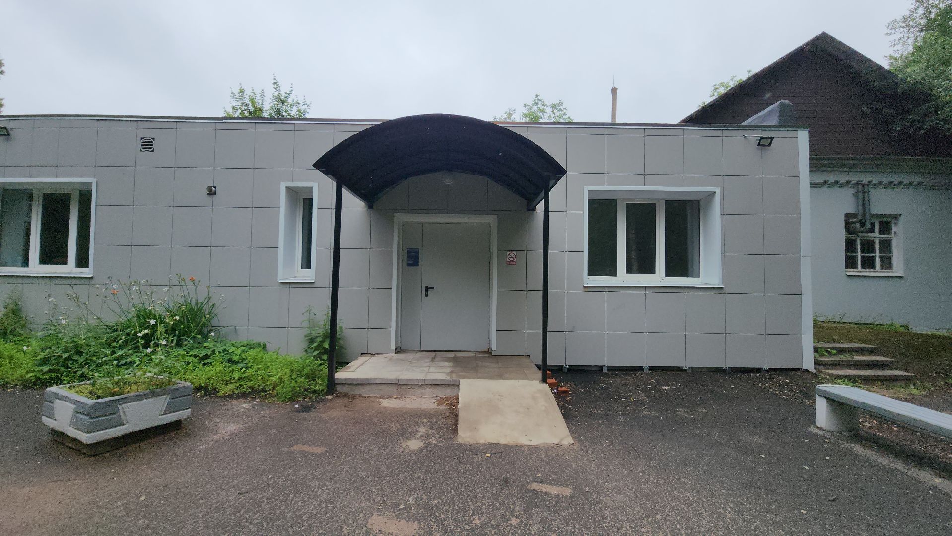 Истра, мрт, Медицина ,