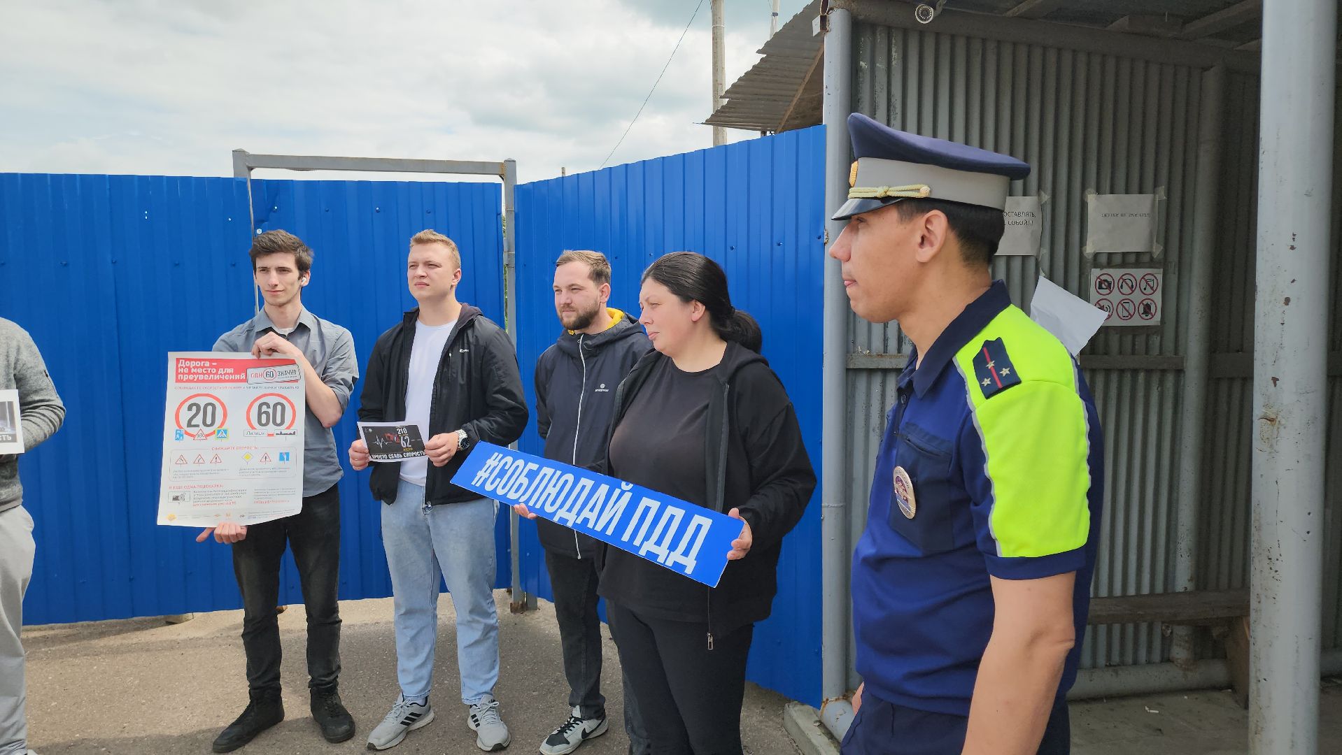 кашира, госавтоинспекция, безопасность, мошенники, автошкола,