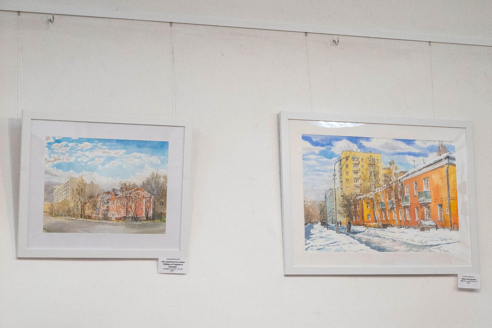 Реутов, музей, выставка, картины,