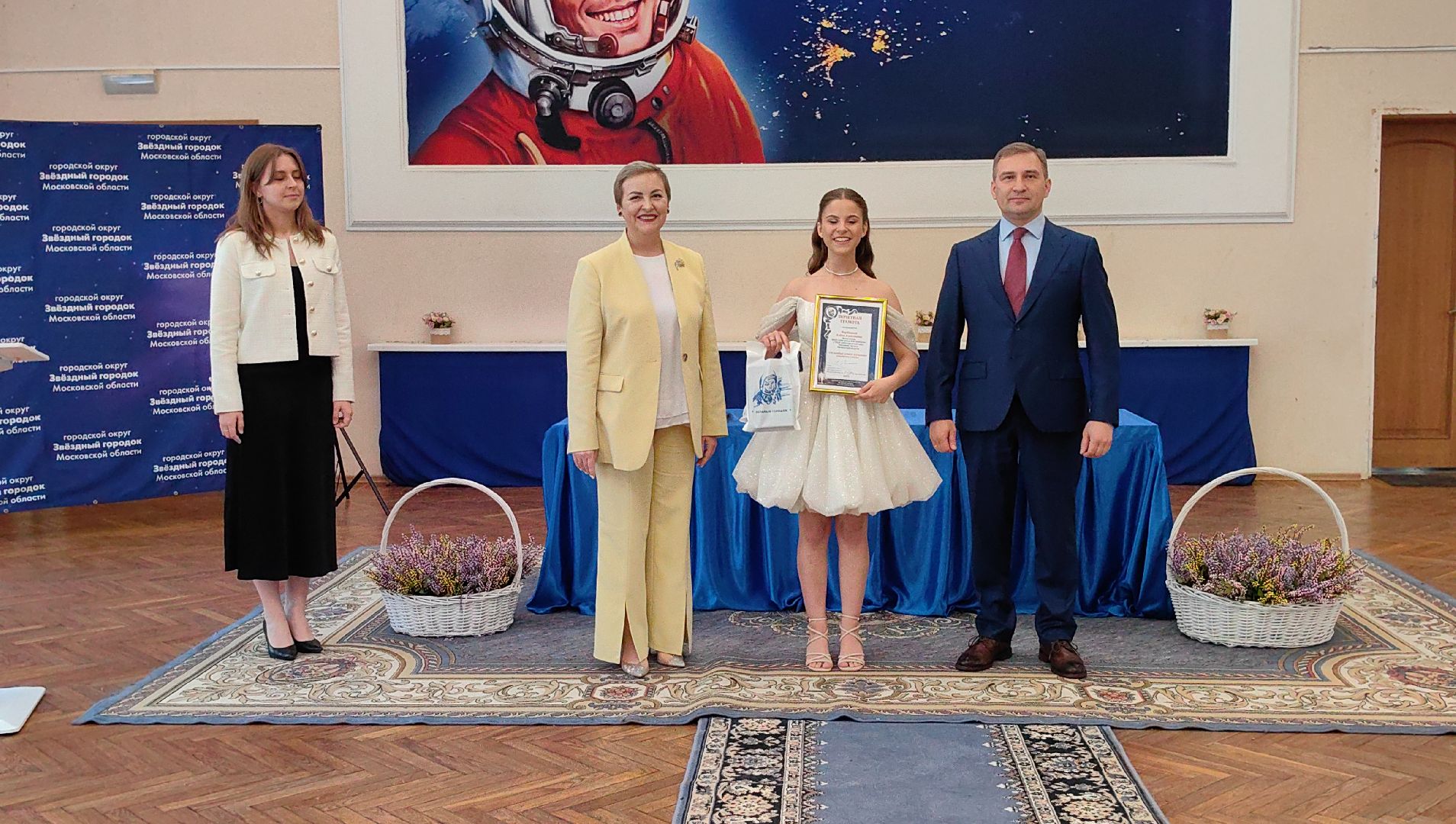 грамота, достижения, медали, выпускники,