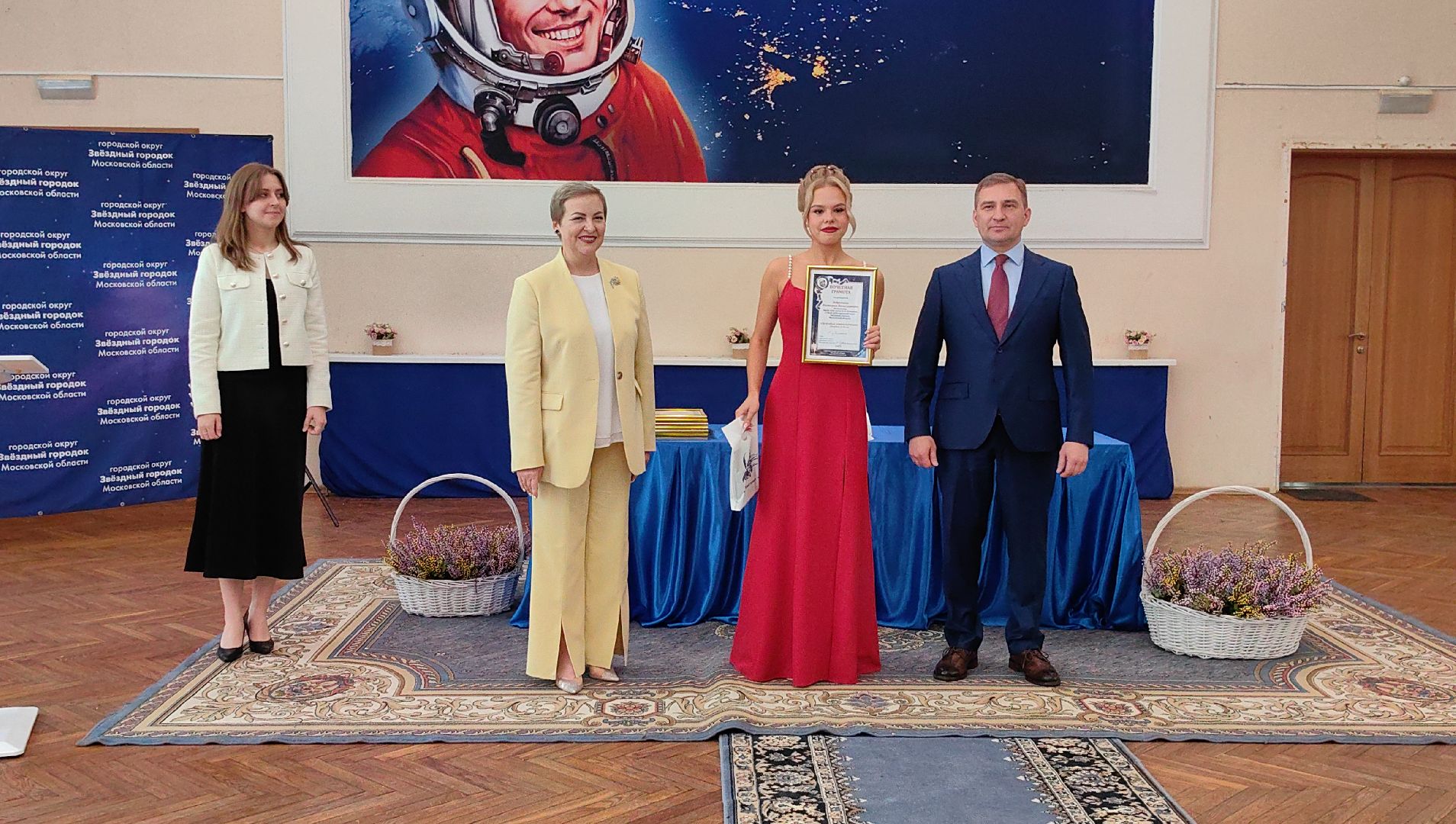 грамота, достижения, медали, выпускники,