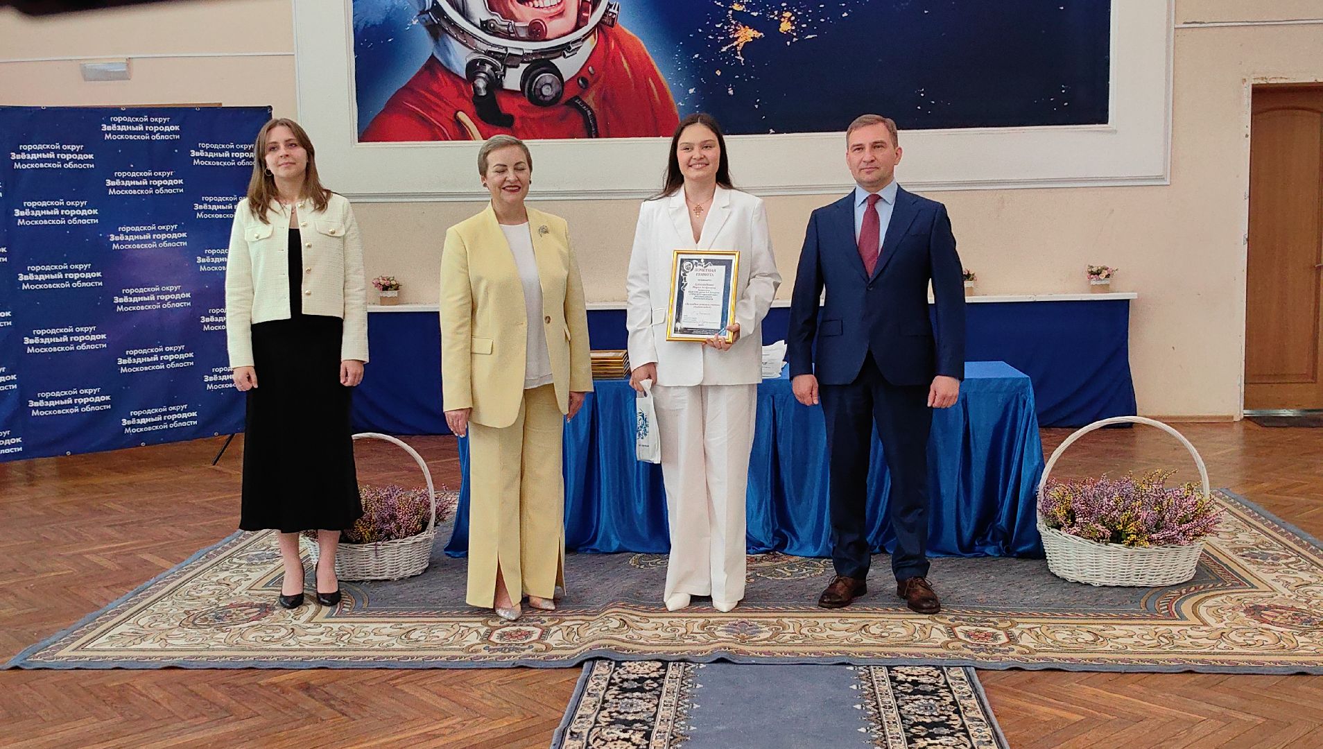 грамота, достижения, медали, выпускники,